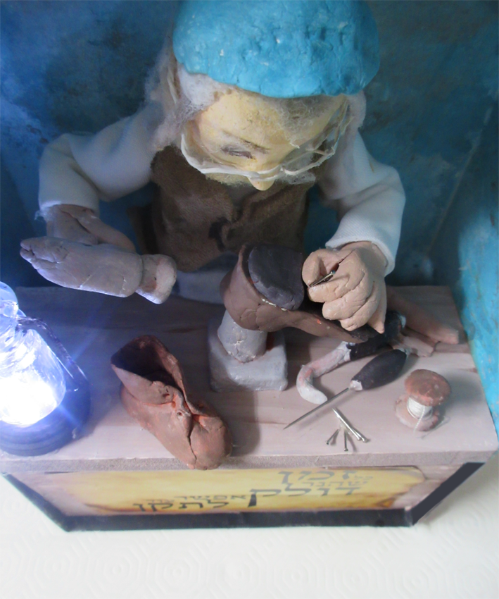 מבט מלמעלה.png