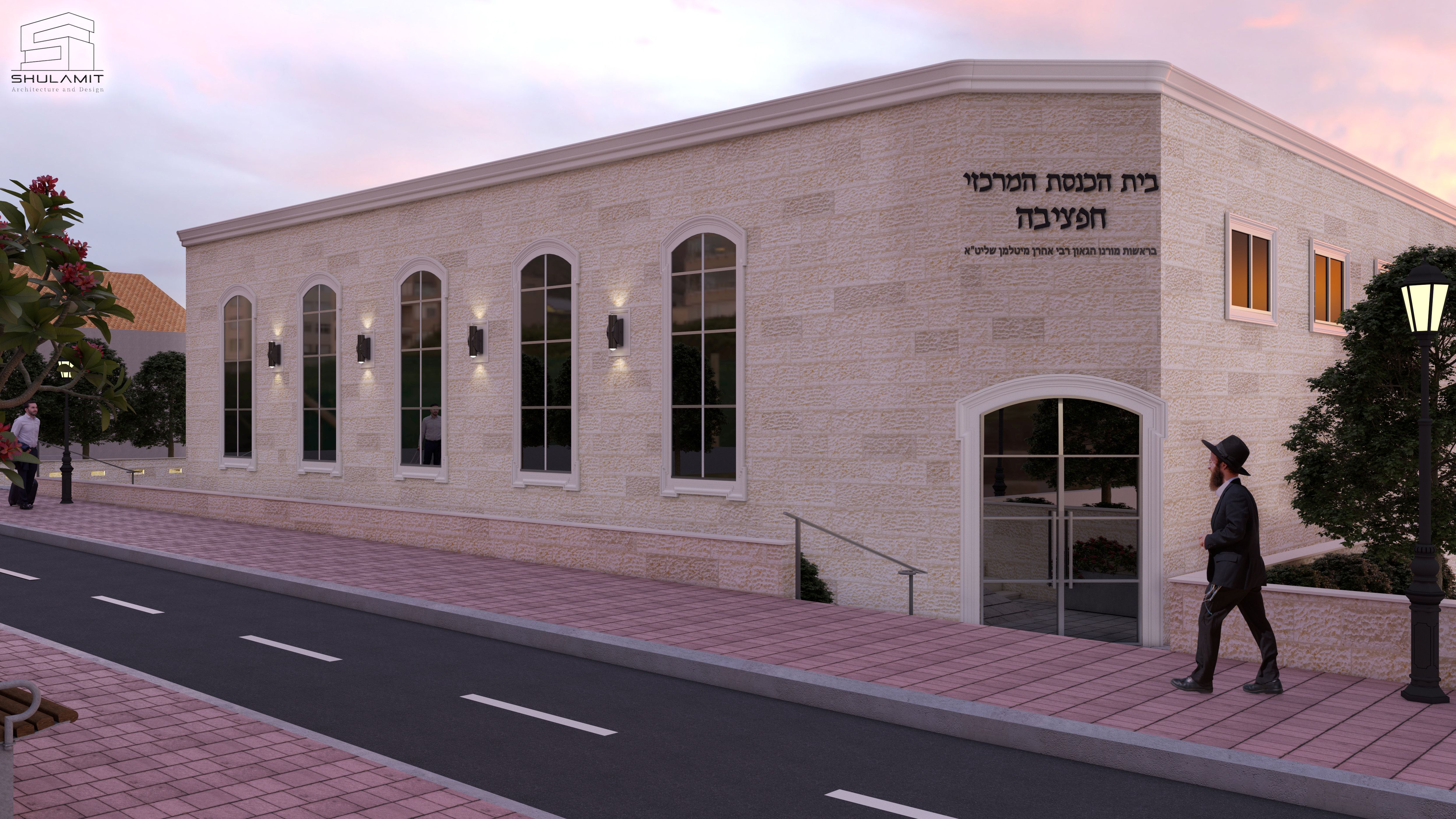 מבט ראשון עם לוגו.jpg