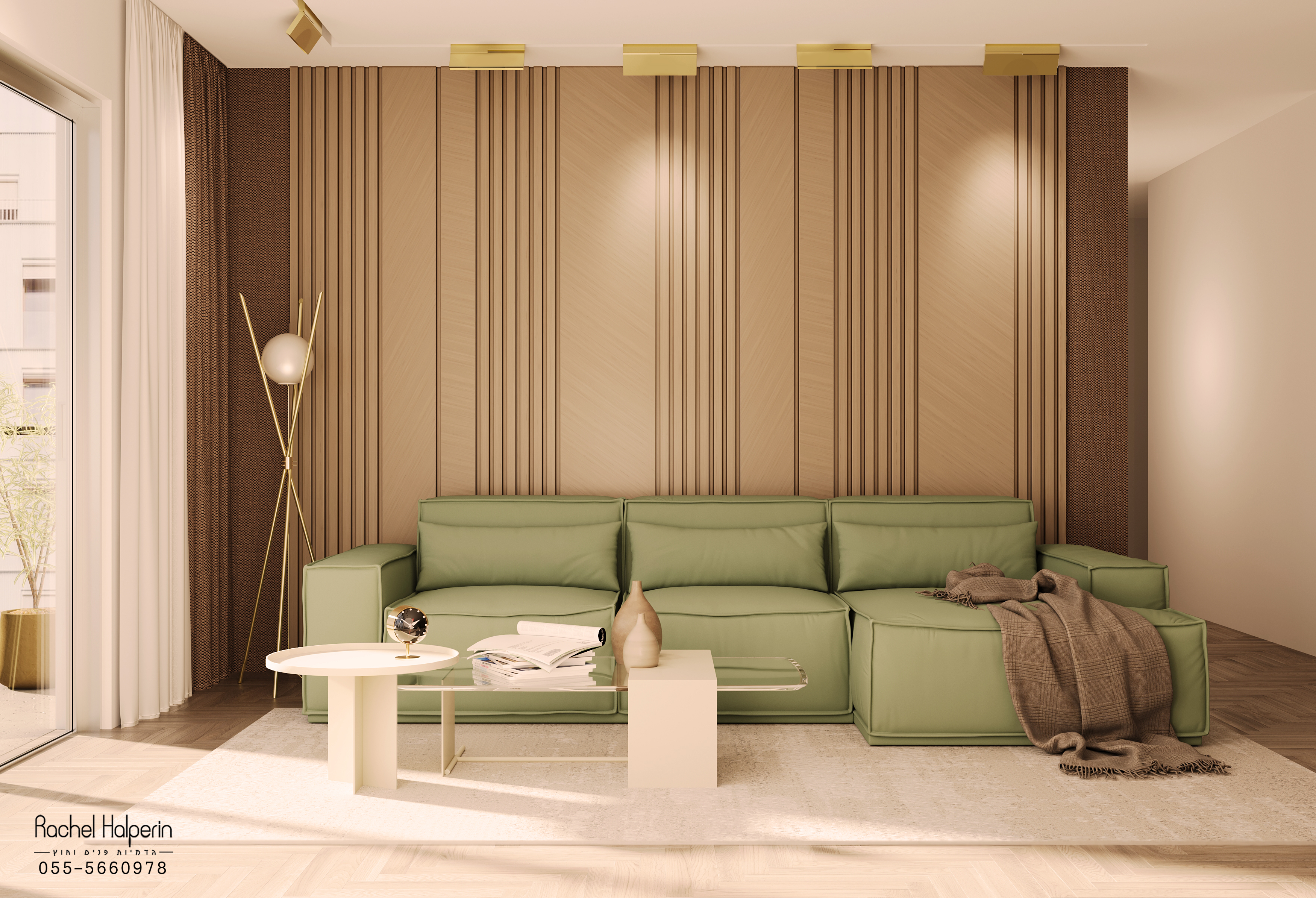 מבט 2 סופי.jpg