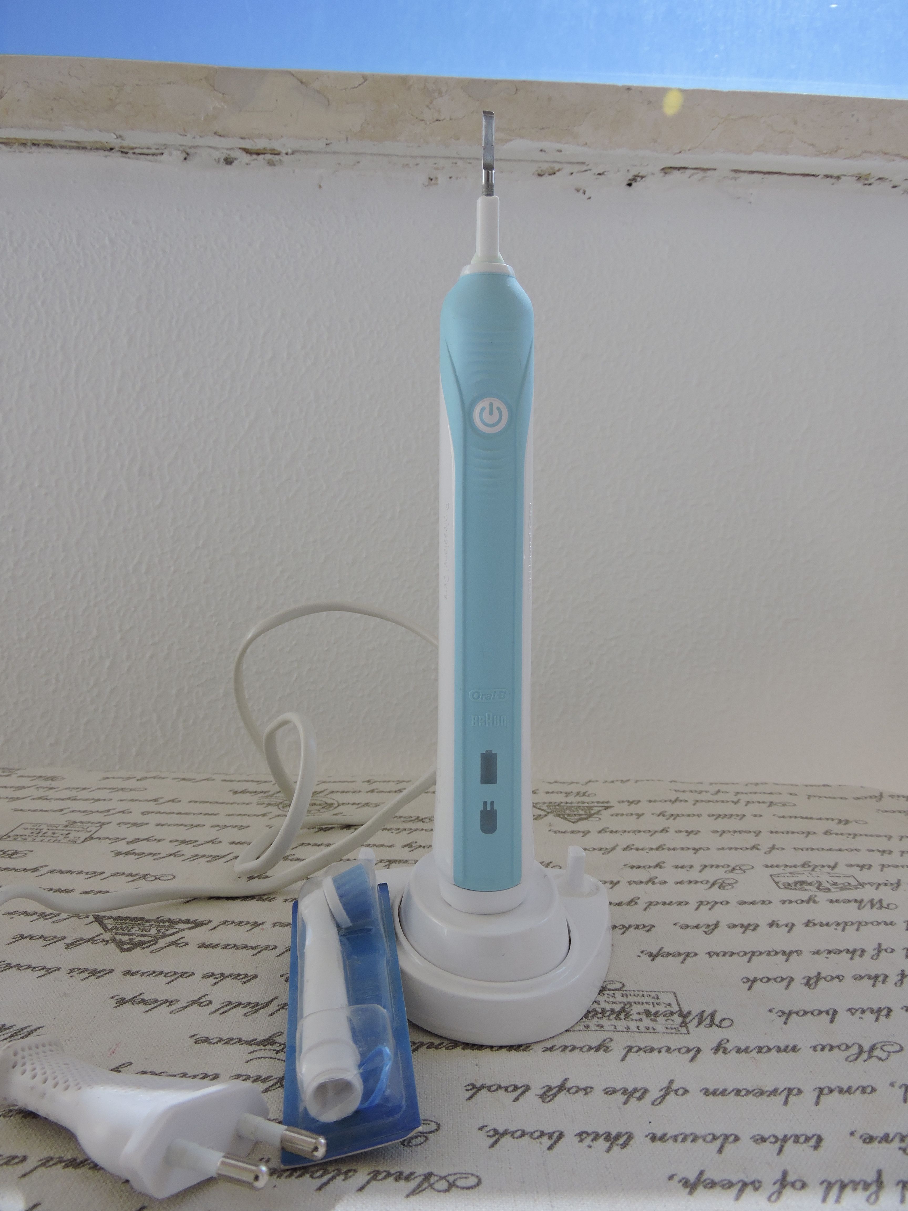 מברשת שיניים חשמלית oral b.JPG