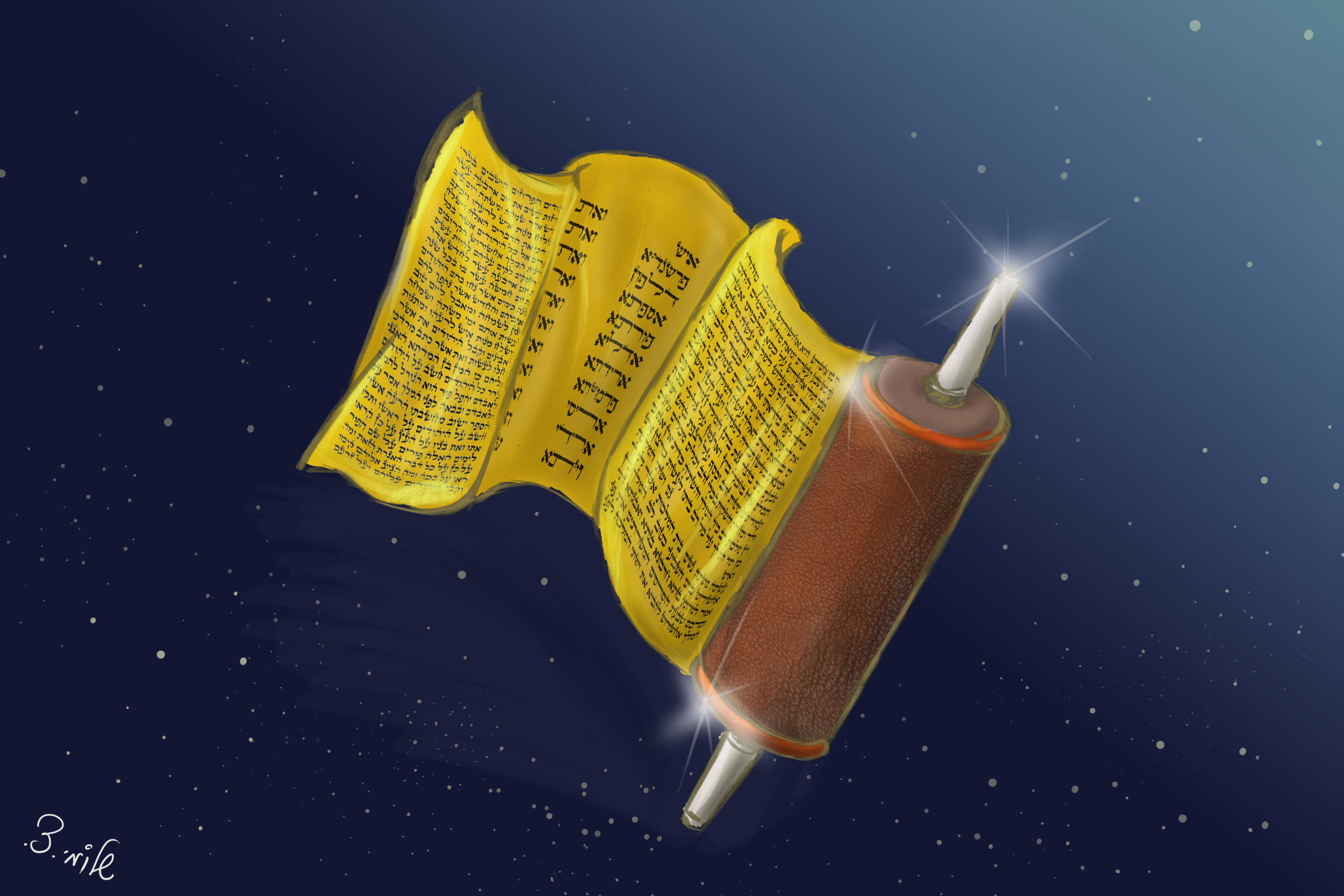 מגילת אסתר.jpg