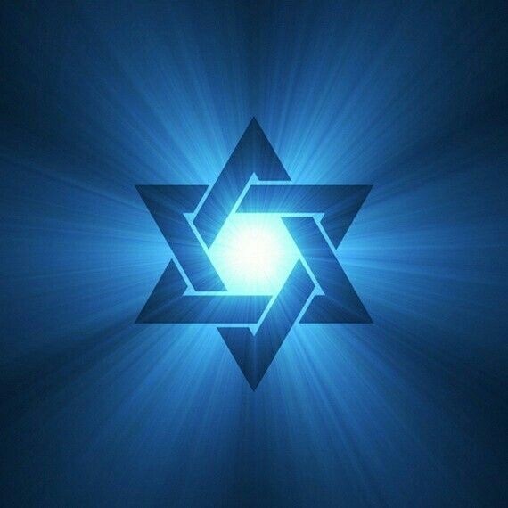 מגן דוד.jpg