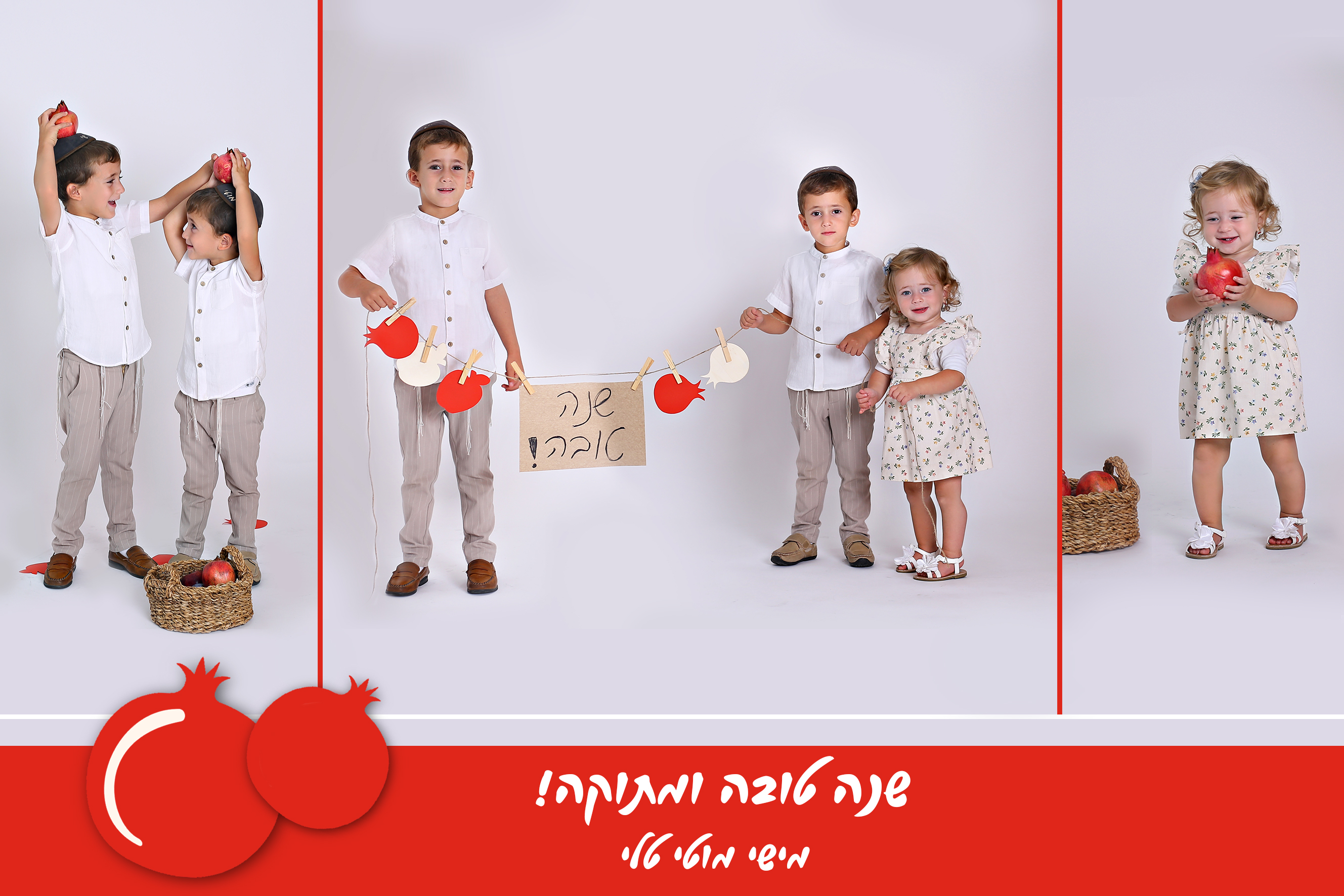 מגנט מוכן.jpg