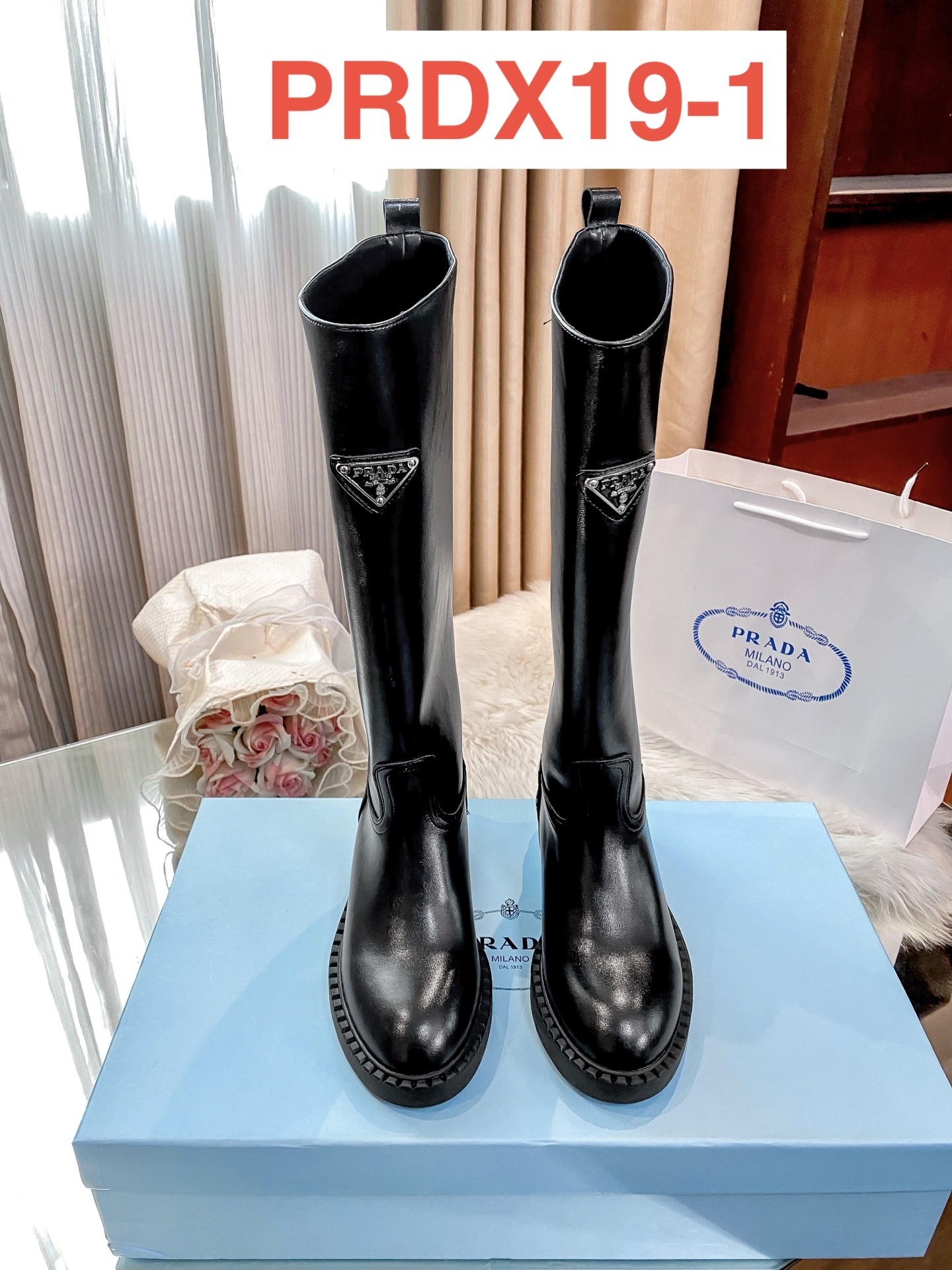 מגפי פראדה.jpg