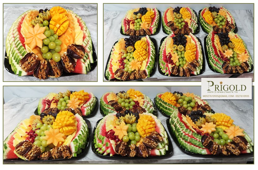 מגשים קטנים..jpg