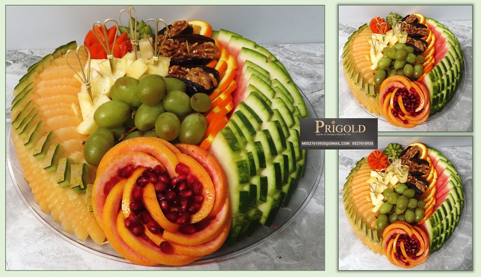 מגש זוגי 90.jpg