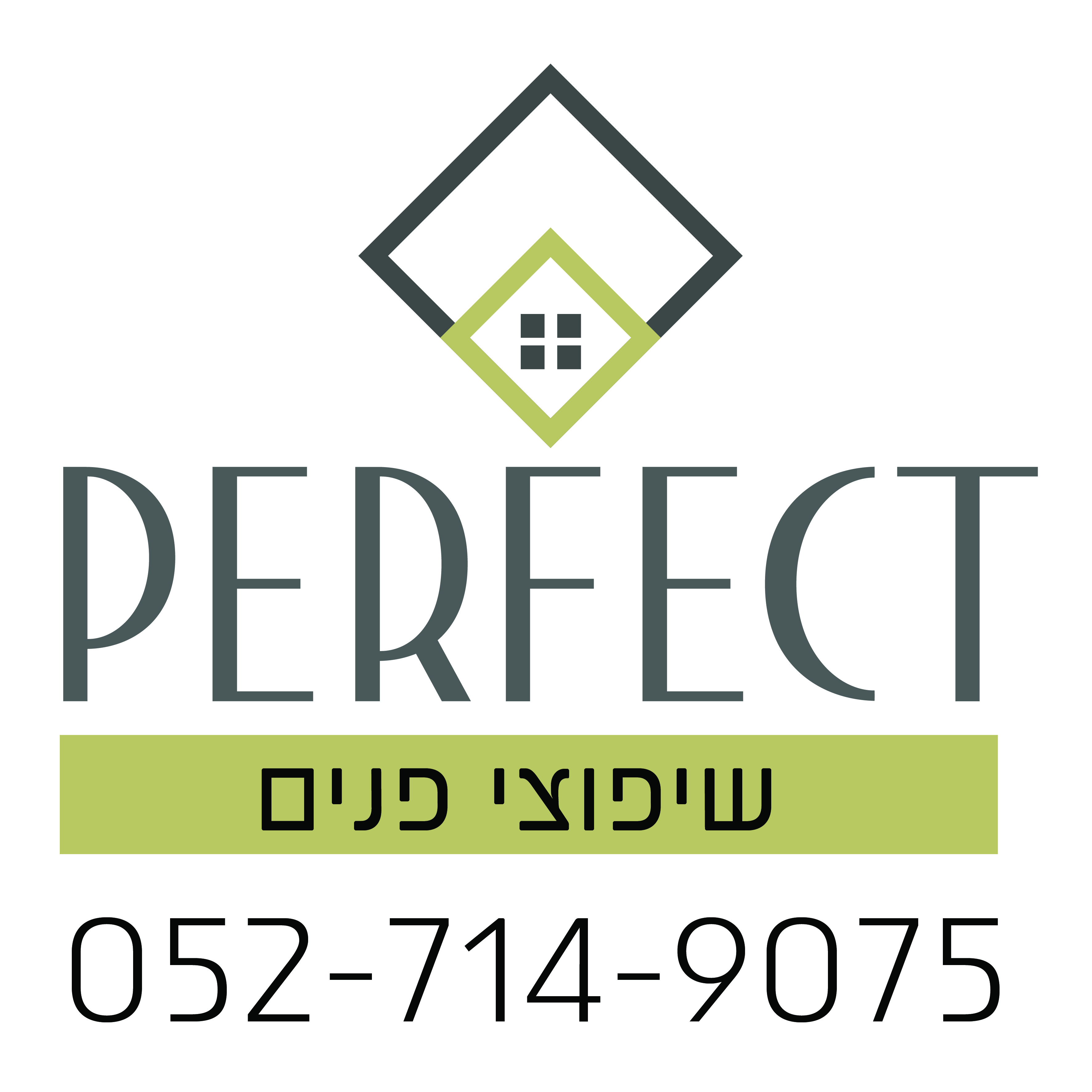 מדבקה לרכב-01.jpg