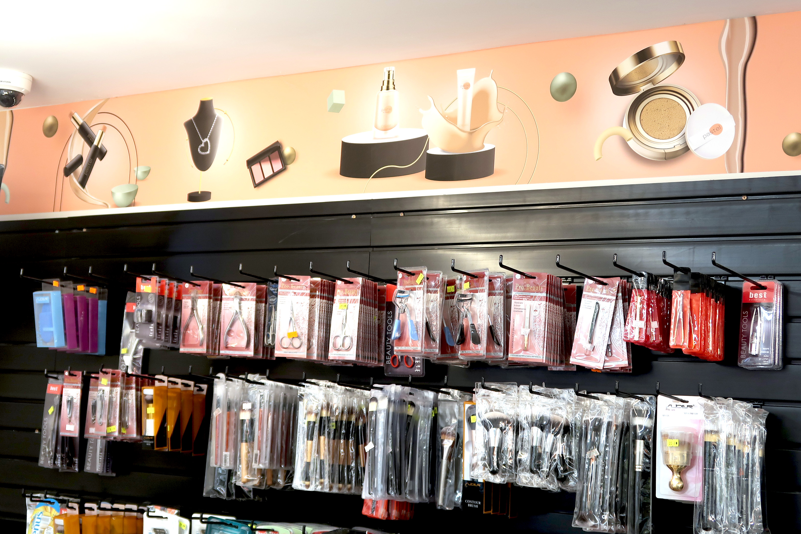 מדבקה - סטריפ 1.jpg