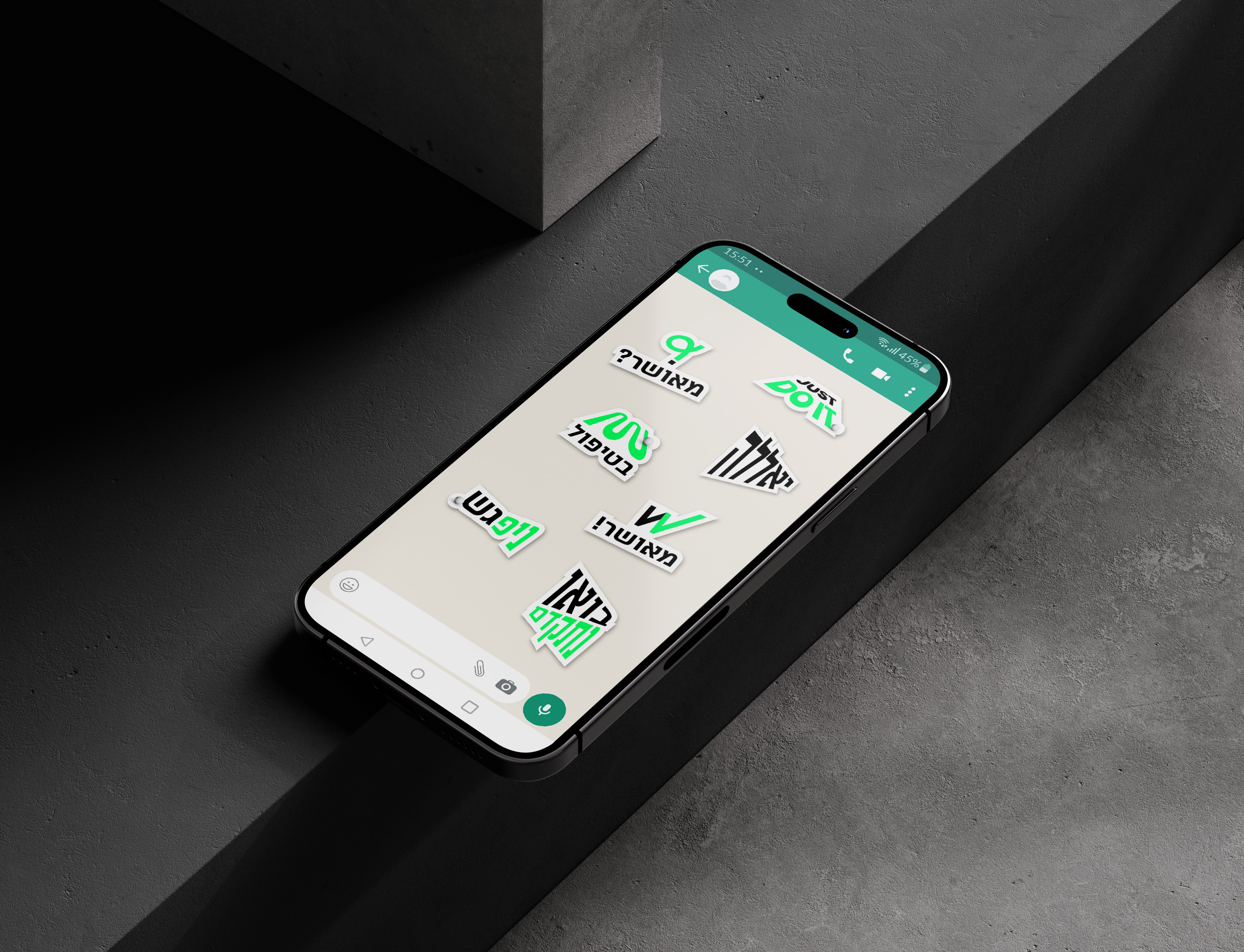 מדבקות הדמיה.jpg