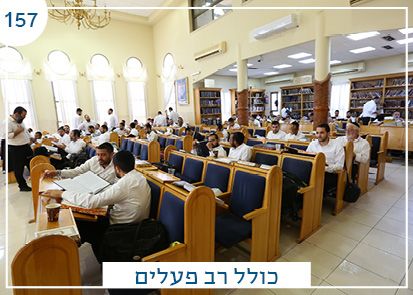 מדבקות השלמה צבע מלא11.jpg