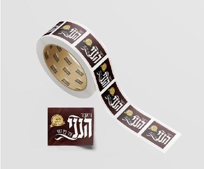 מדבקות לעלוב.jpg