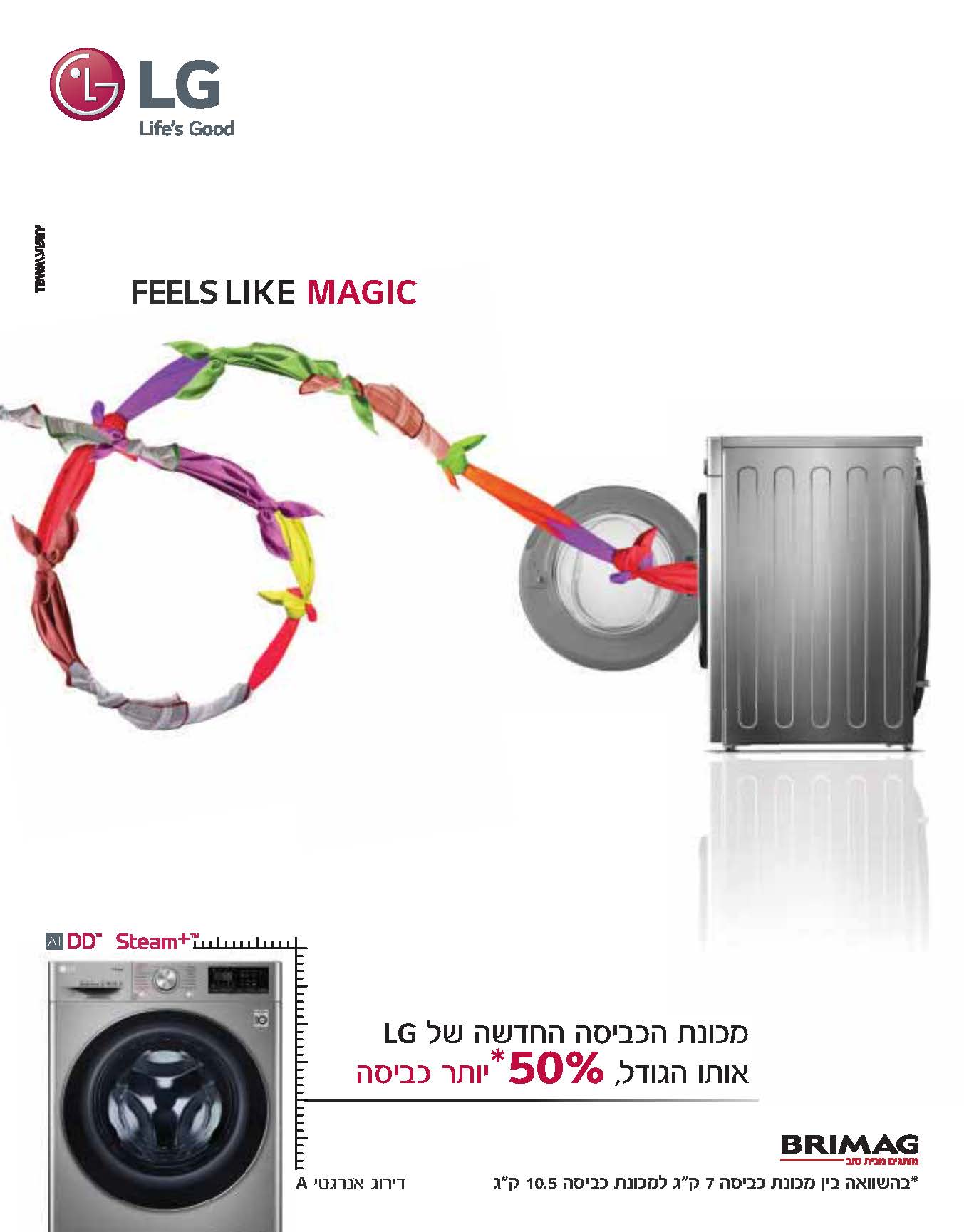 מדד 20202_עמוד_075.jpg