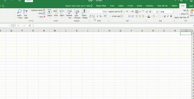 מדיה1 00_00_00-00_00_30.gif