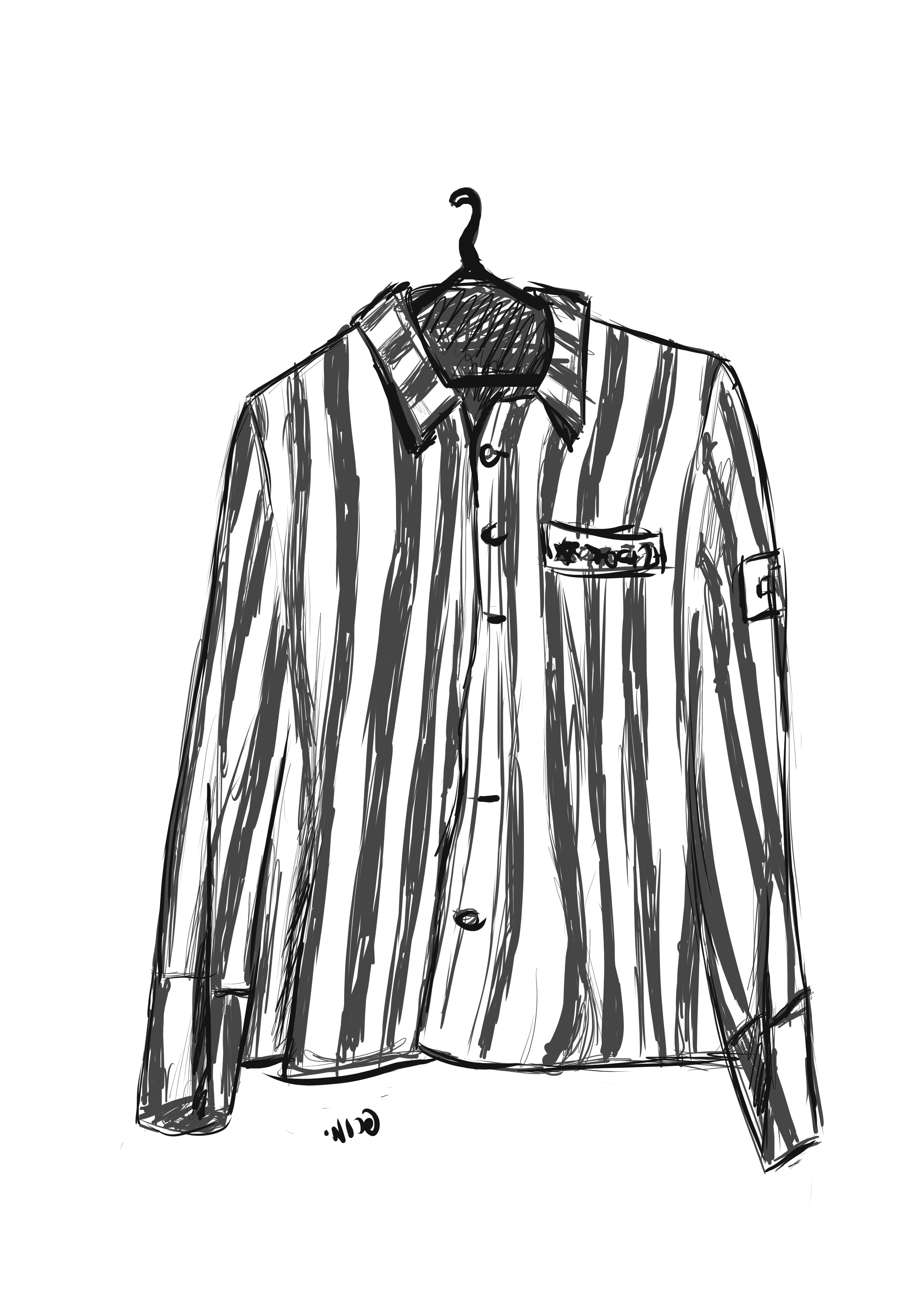 מדי אסיר שואה.jpg