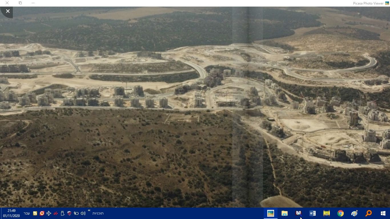 מהאויר 1 2 3.jpg