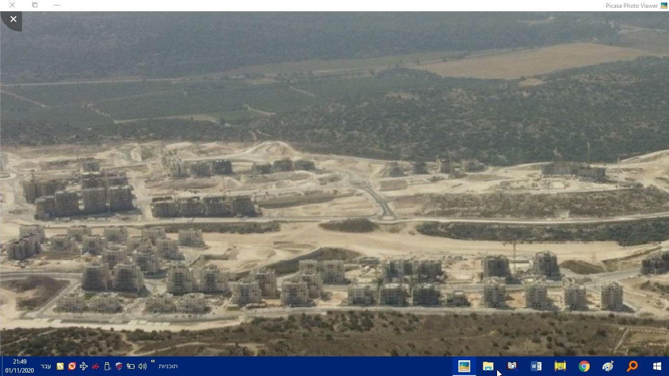 מהאויר 1 3.jpg