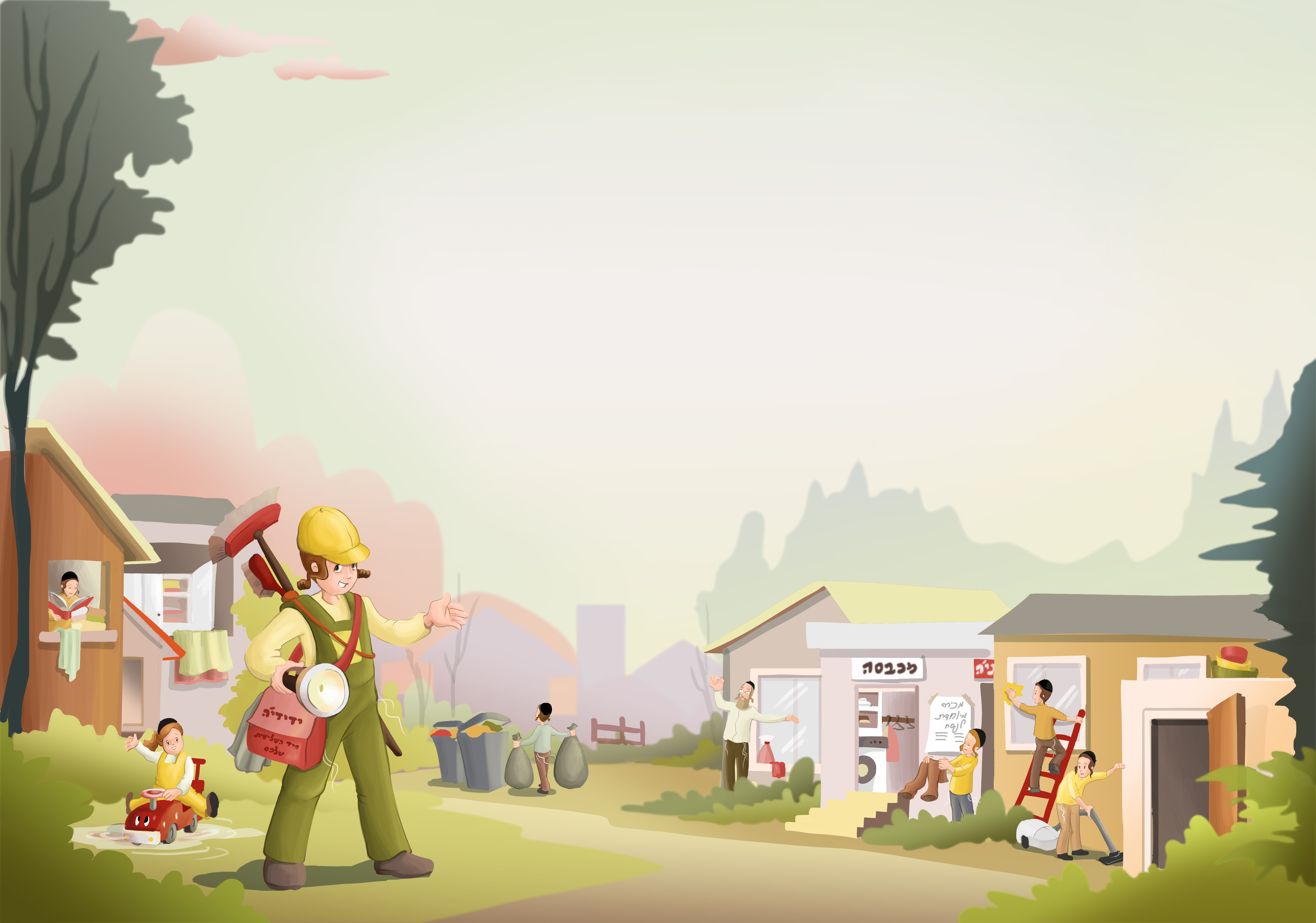 מהבוידם אורה חדש 4.jpg