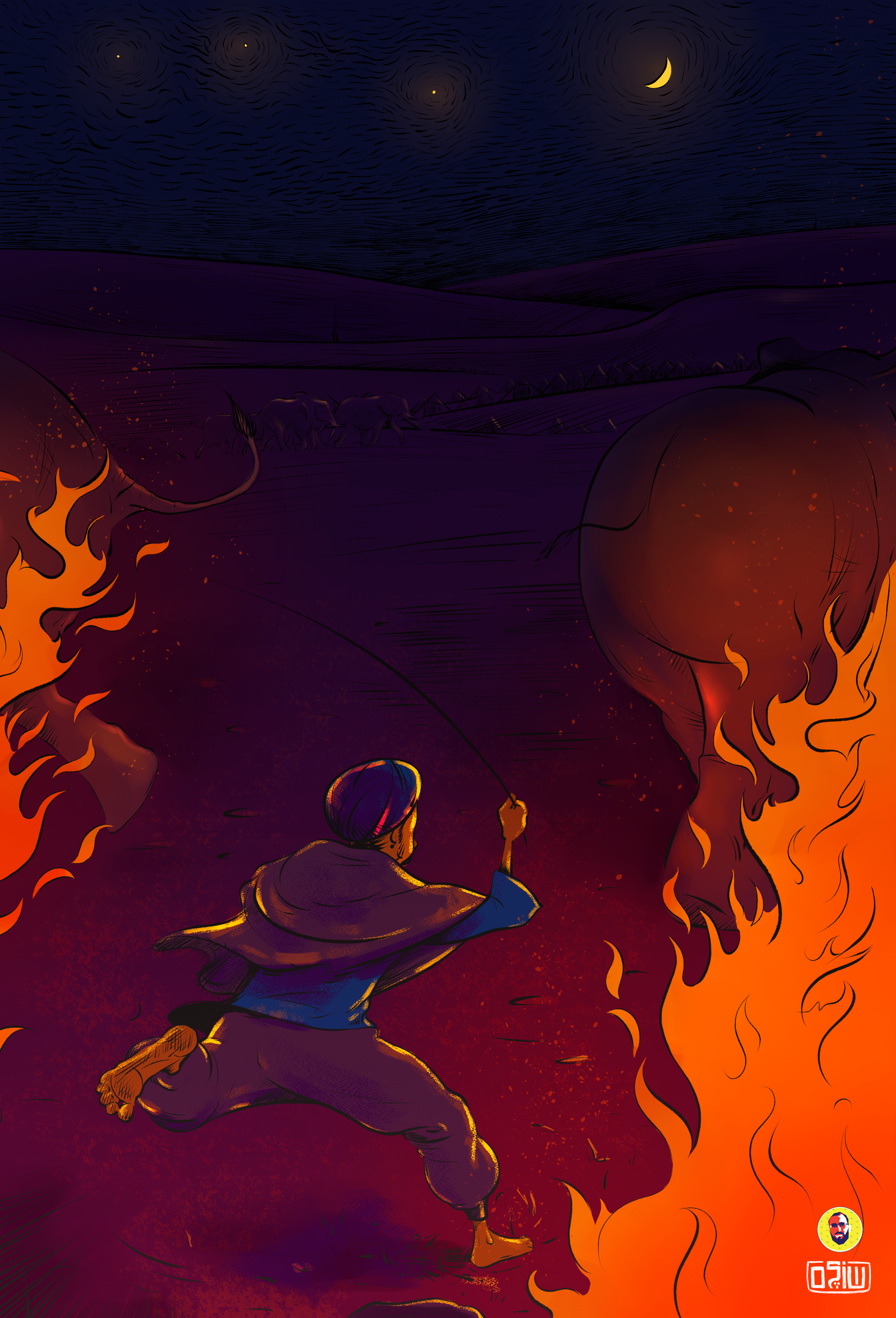 מהומת הפילים צבע.png