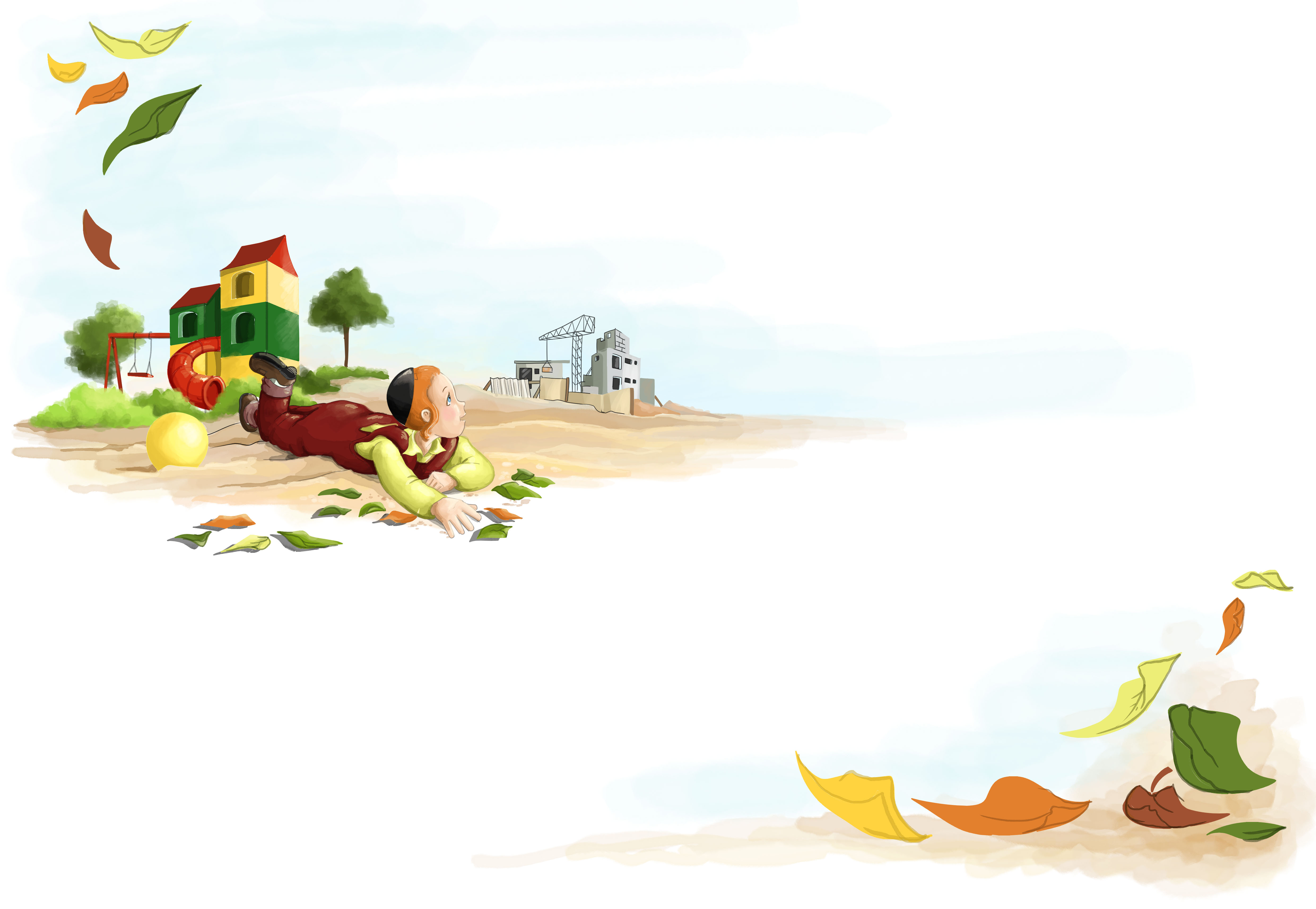 מה יש בשמים צבע.jpg