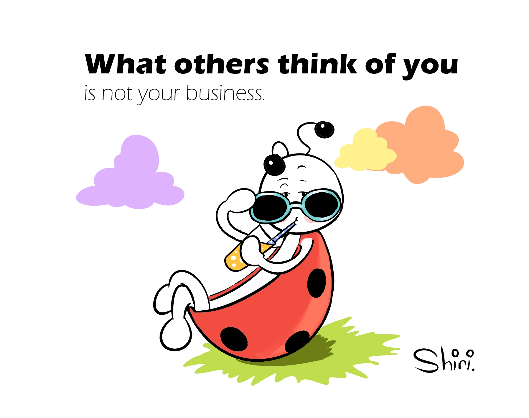 מה שאחרים חושבים.jpg