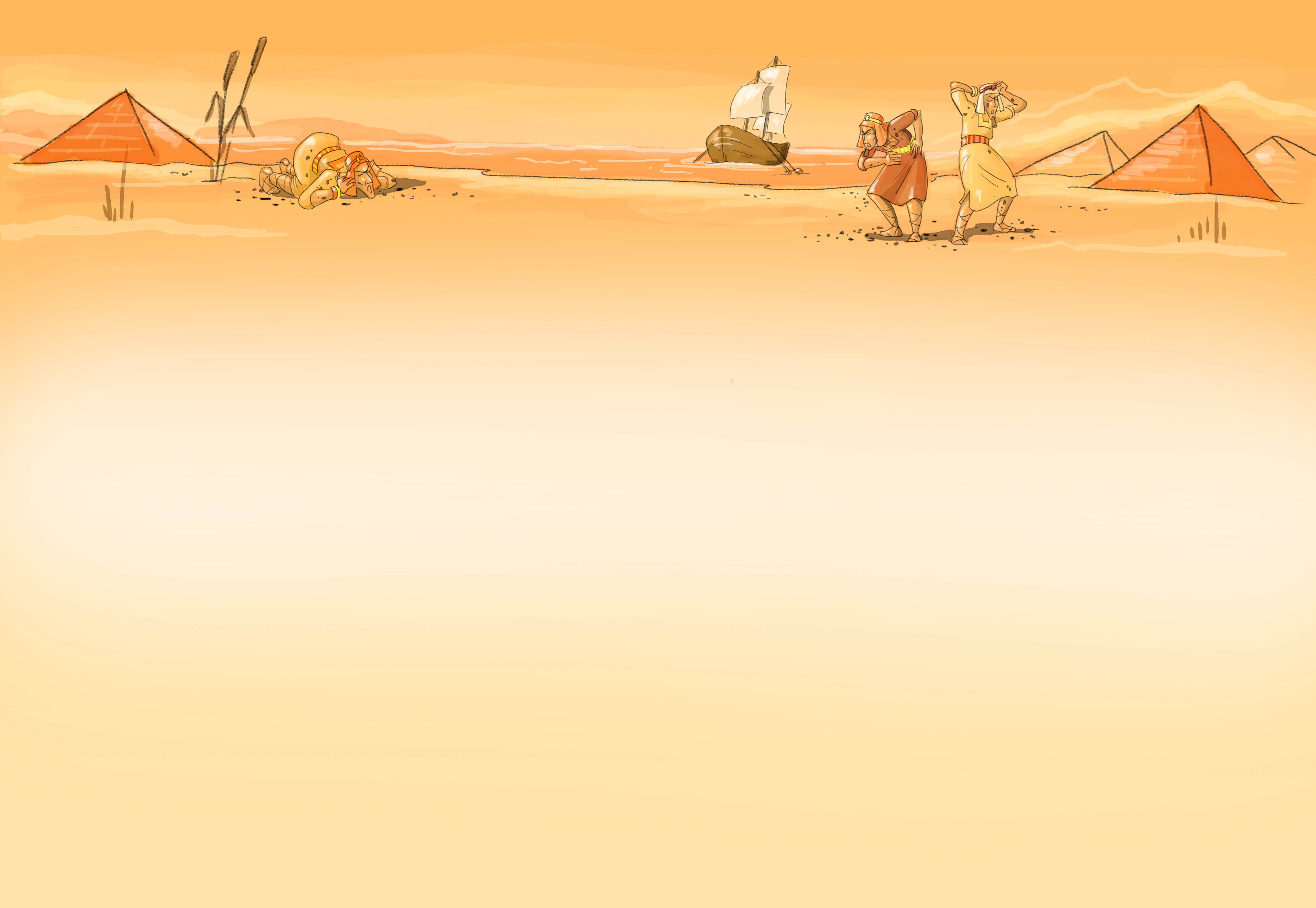 מה שאתה יצרת סקיצה.jpg