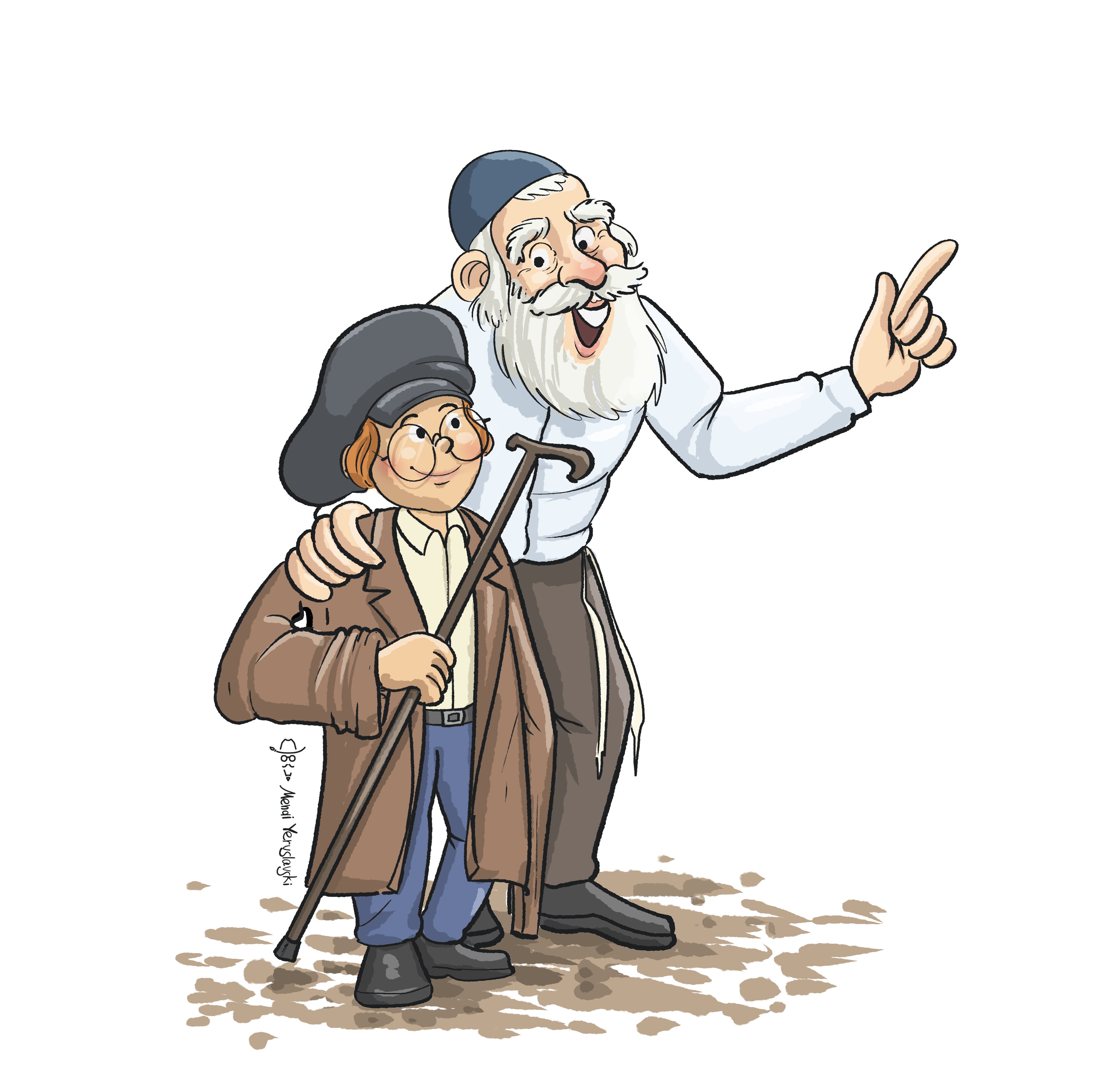 מה שסיפר לי סבא.png