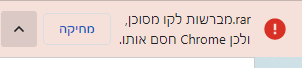 מה.png