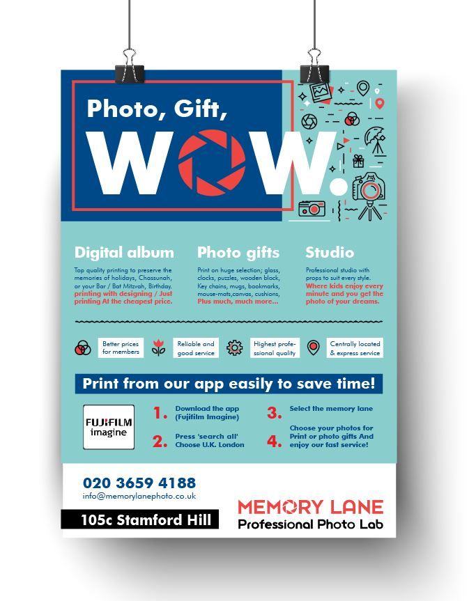 מודעה ראשונה.JPG