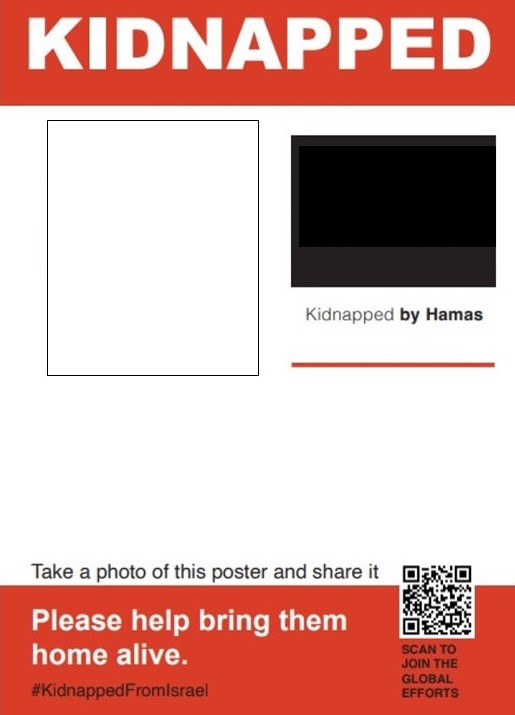 מודעת חטופים מע.jpg