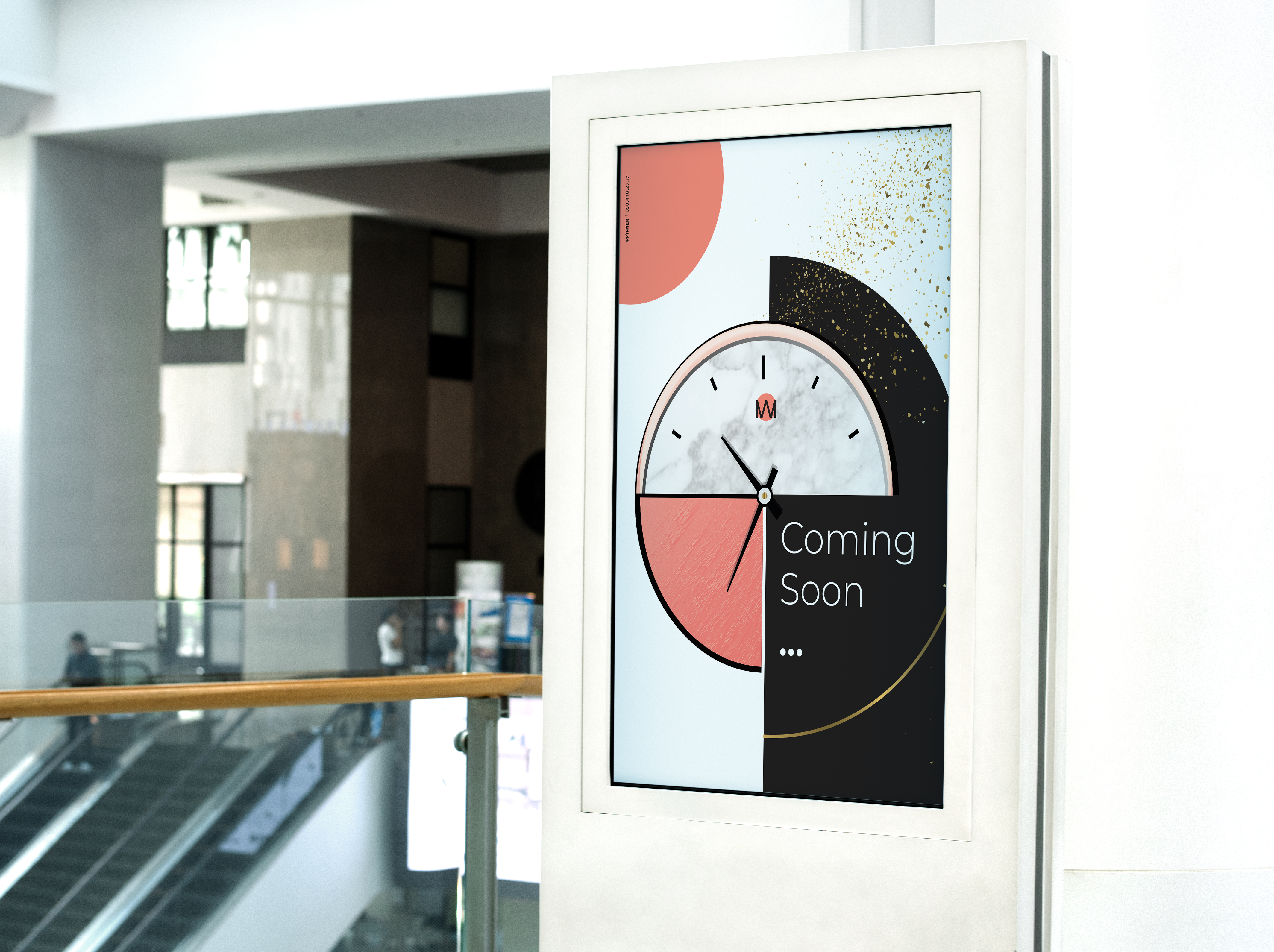 מודעת טיזר.png