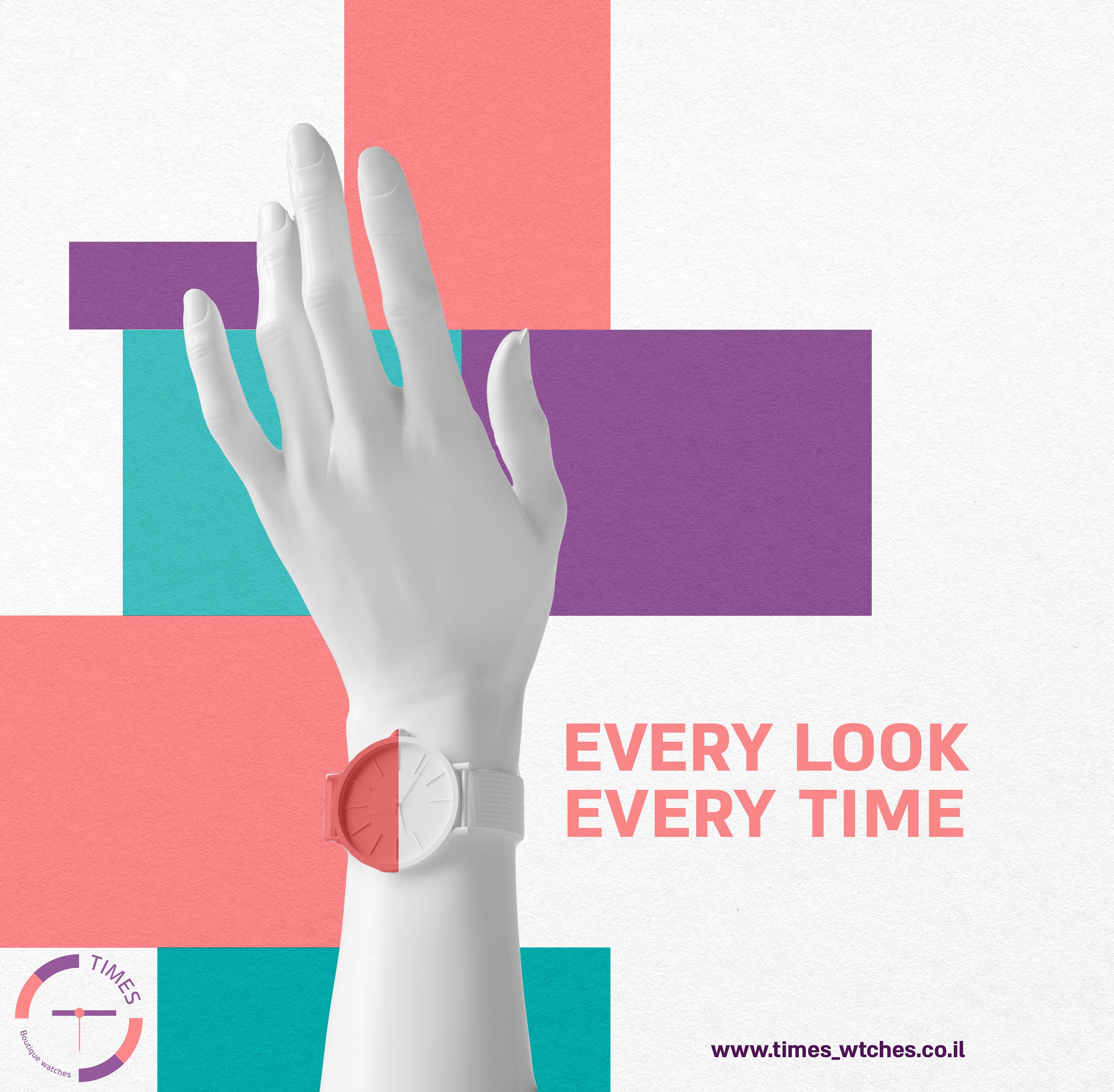 מודעת תדמית שעון.jpg