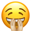 מוחה כפיים.png