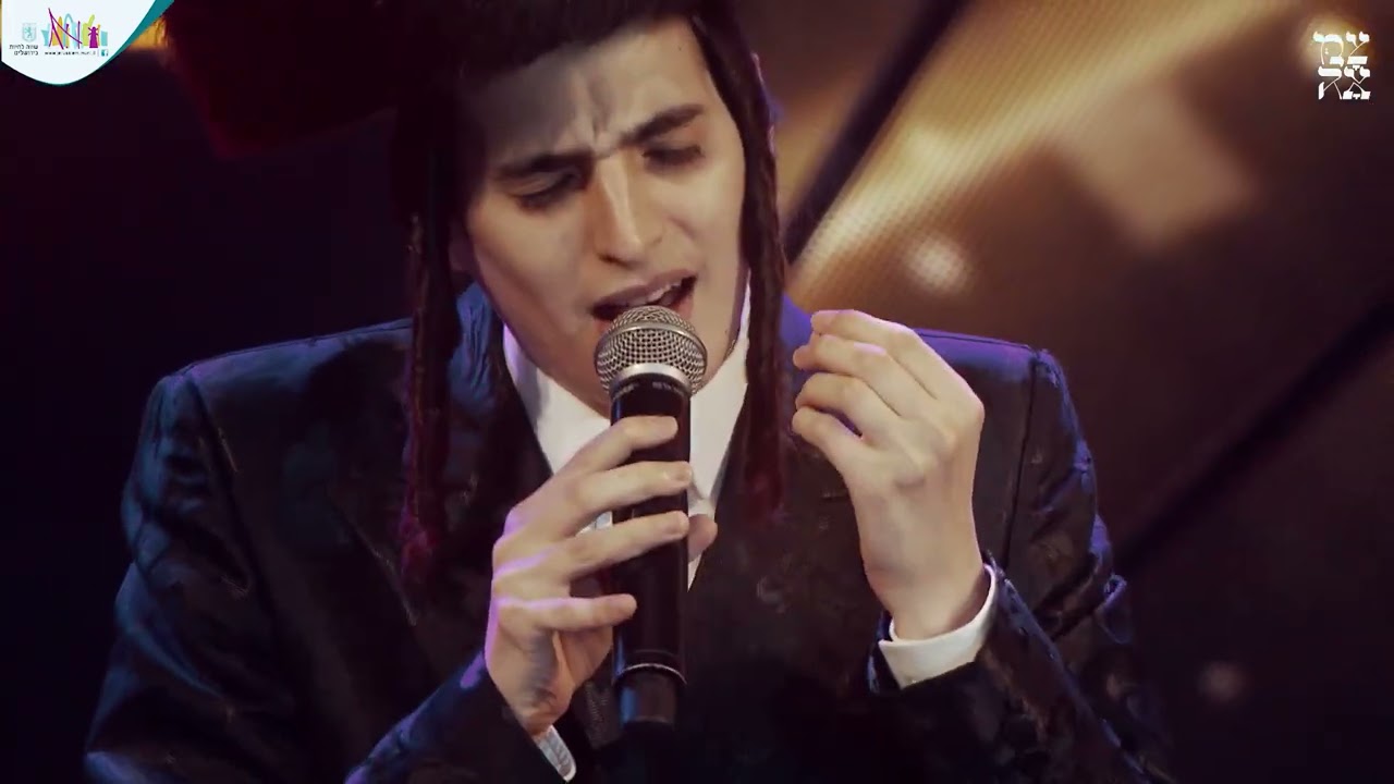 מוטי שטיינמץ - אבינו מלכנו.jpg