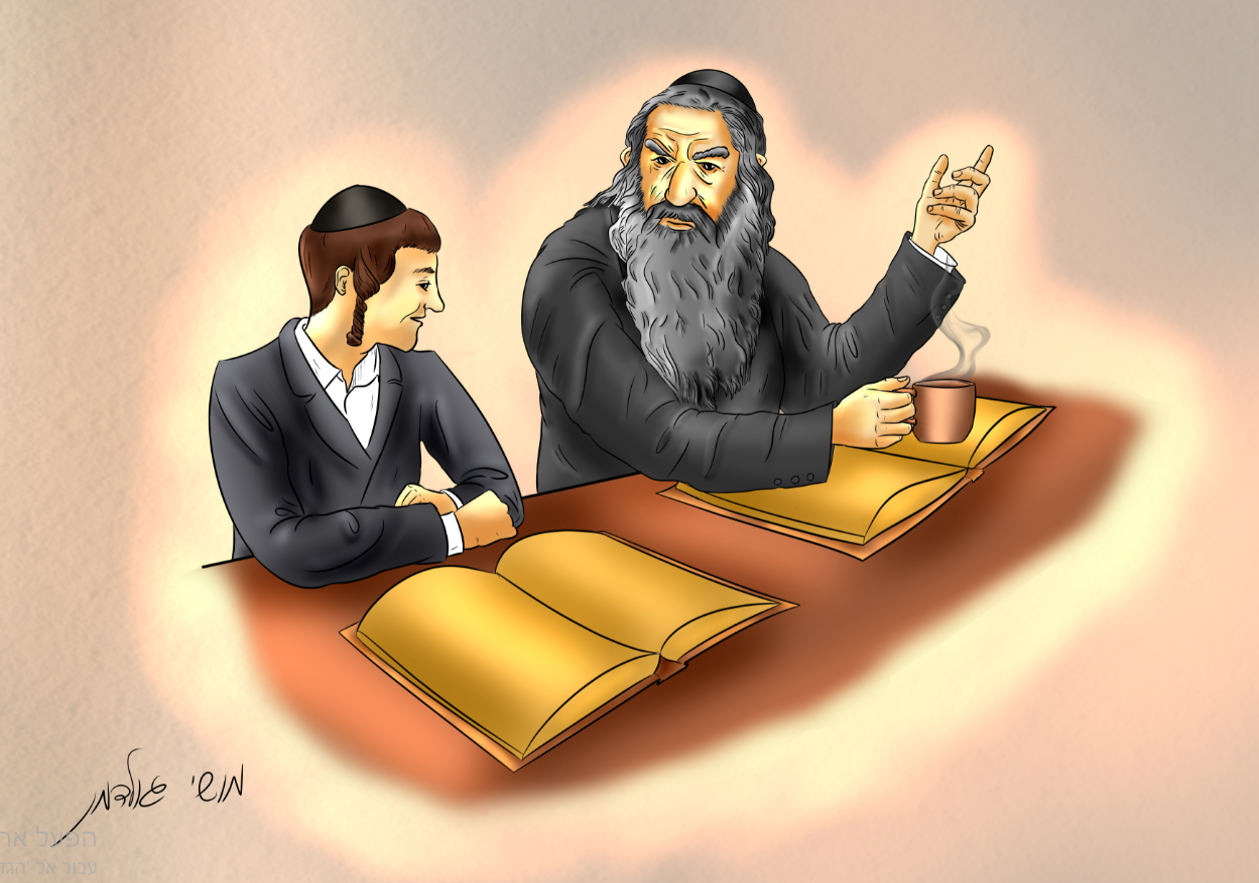 מוישי גולדמן.png