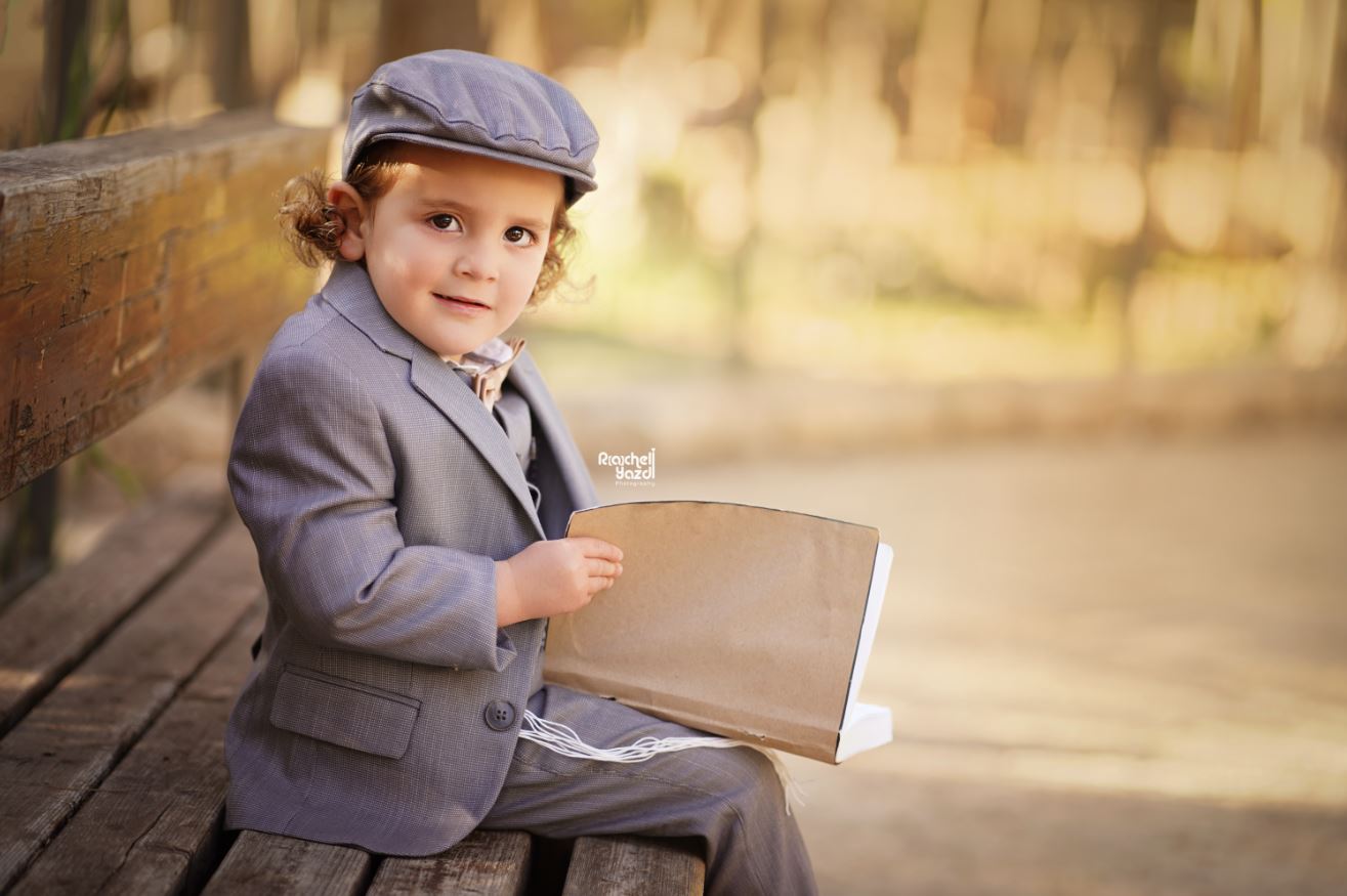 מוישי ז. 16.JPG