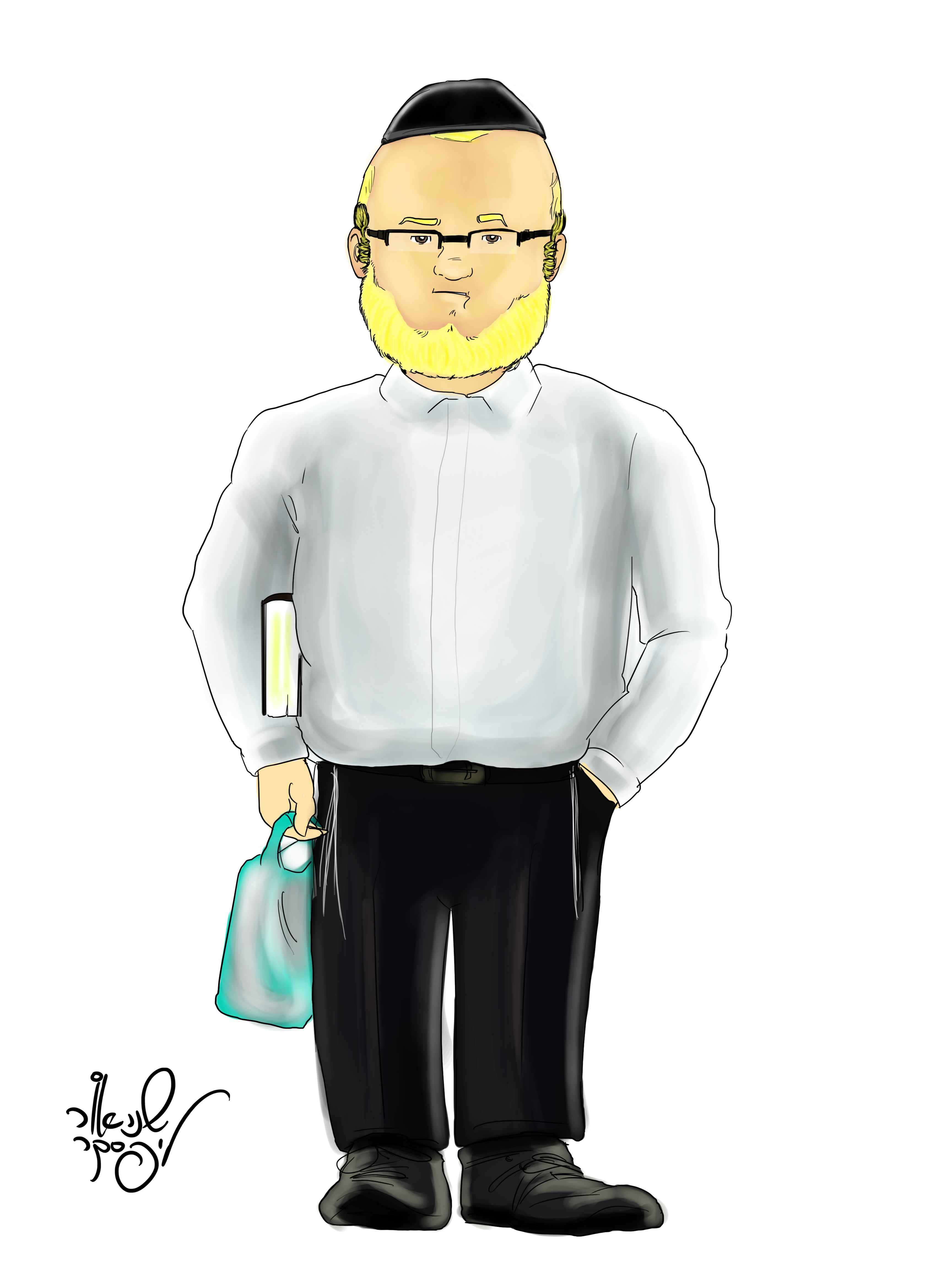 מוכן לגמריי.png