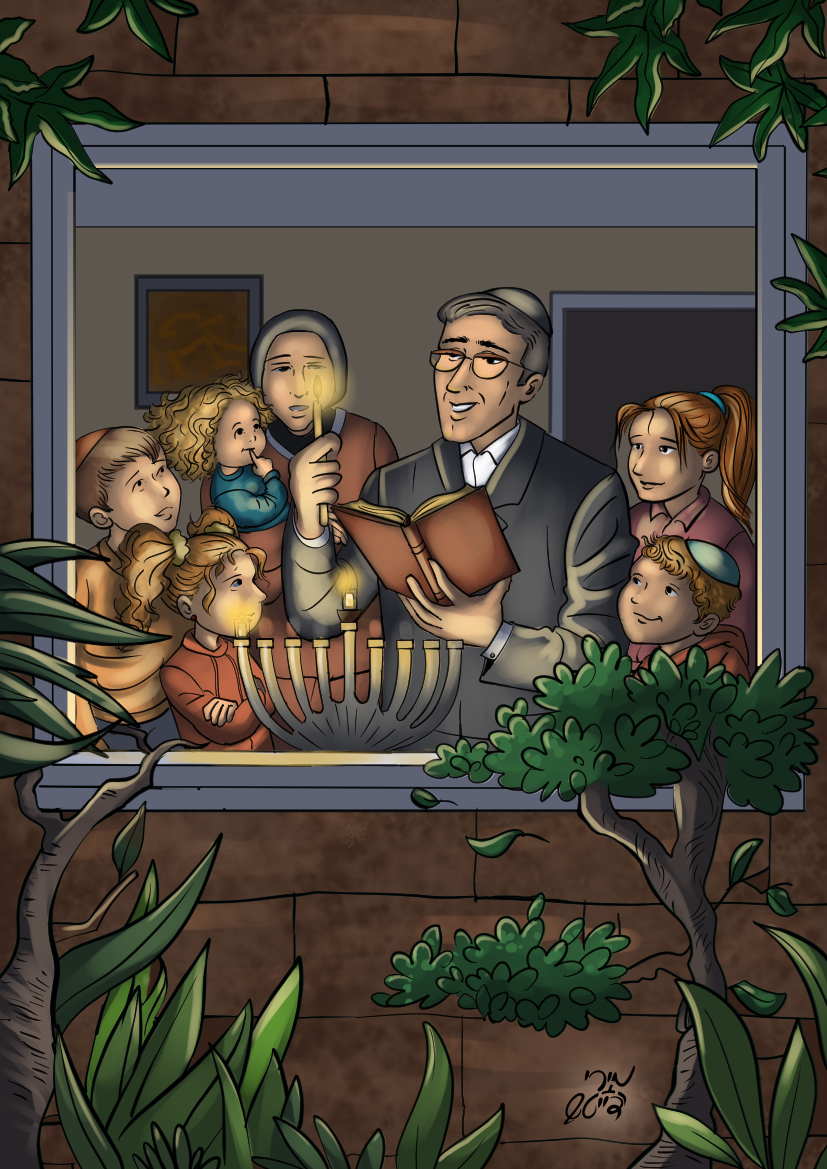 מו''לי - איור לחנוכה.jpg