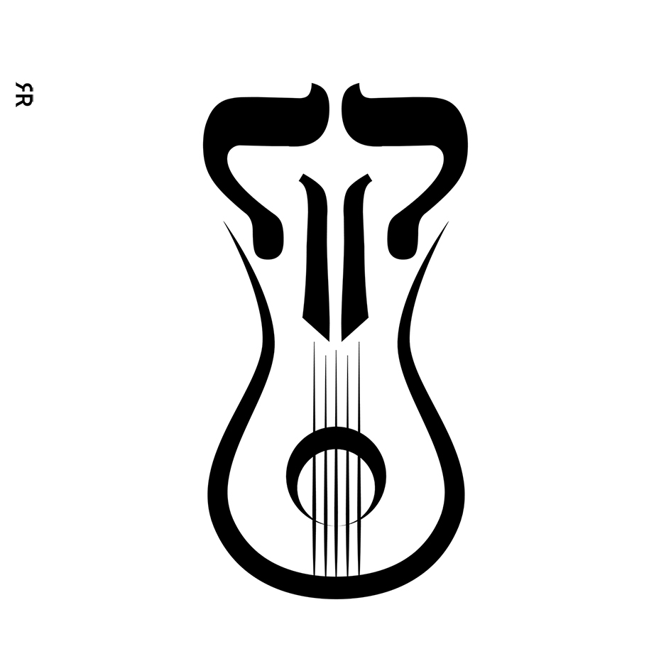 מונגרום יצחק רבקה MeirRoshDesign.jpg