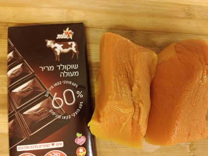 מוס (3) (Mobile).jpeg