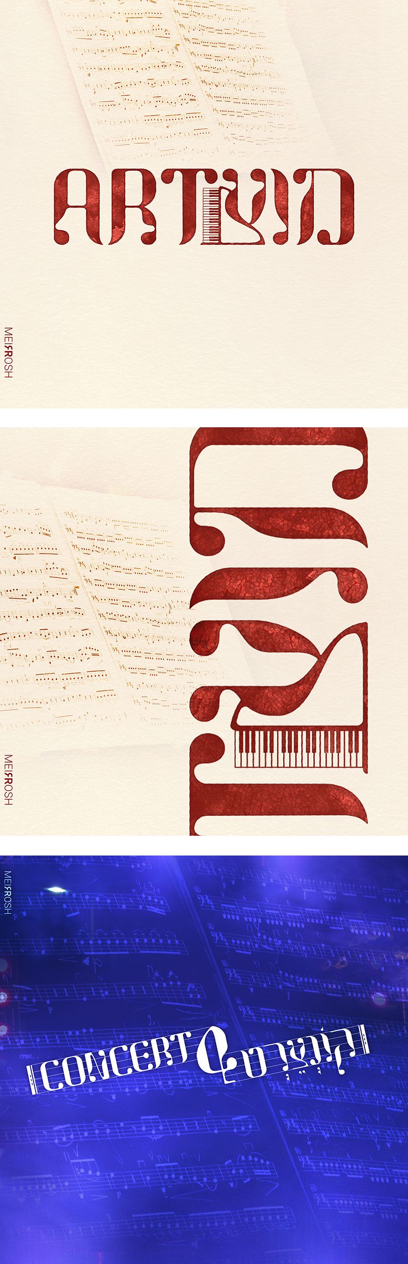 מוצארט MeirRoshDesign.jpg