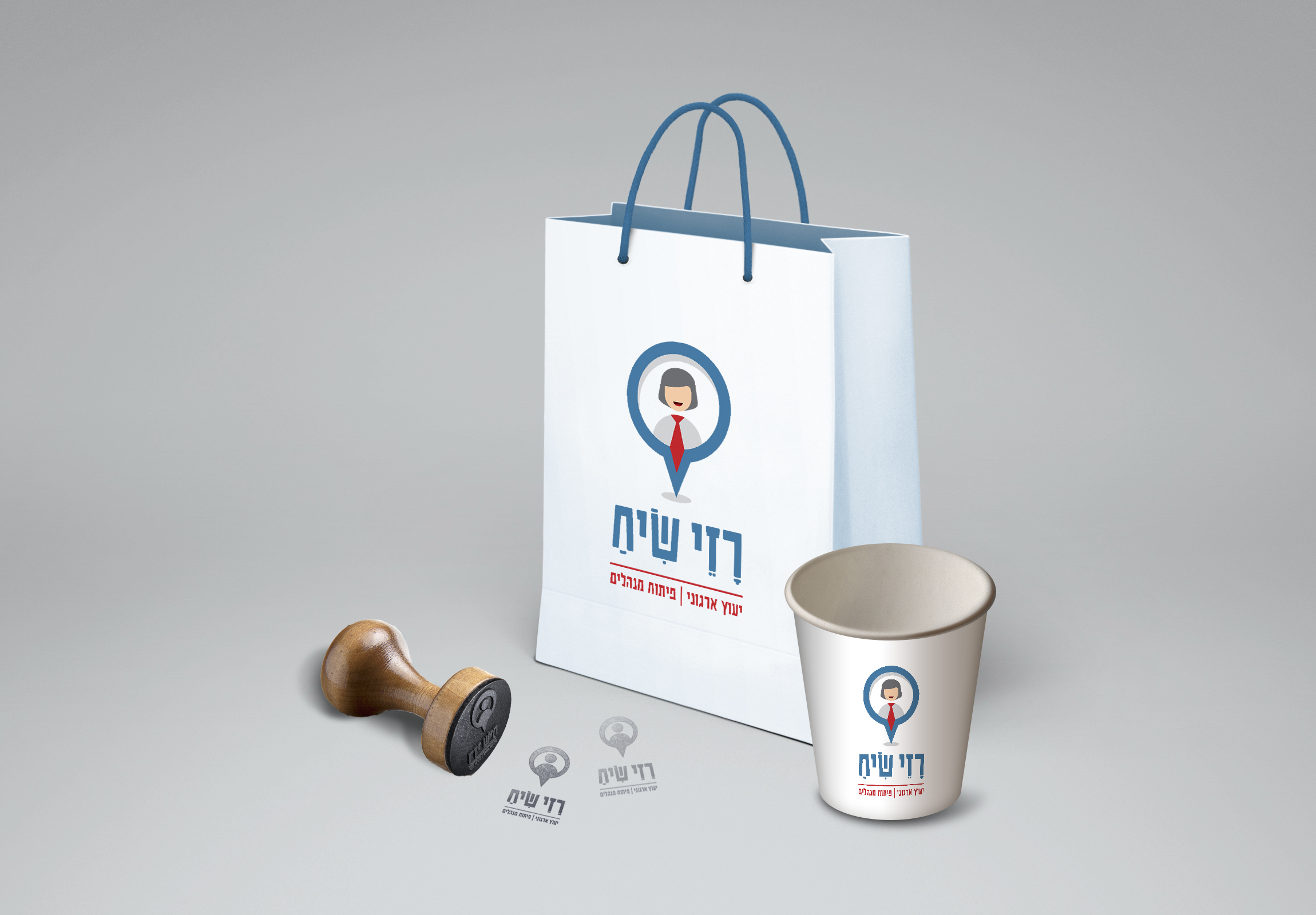 מוצרים 2.jpg