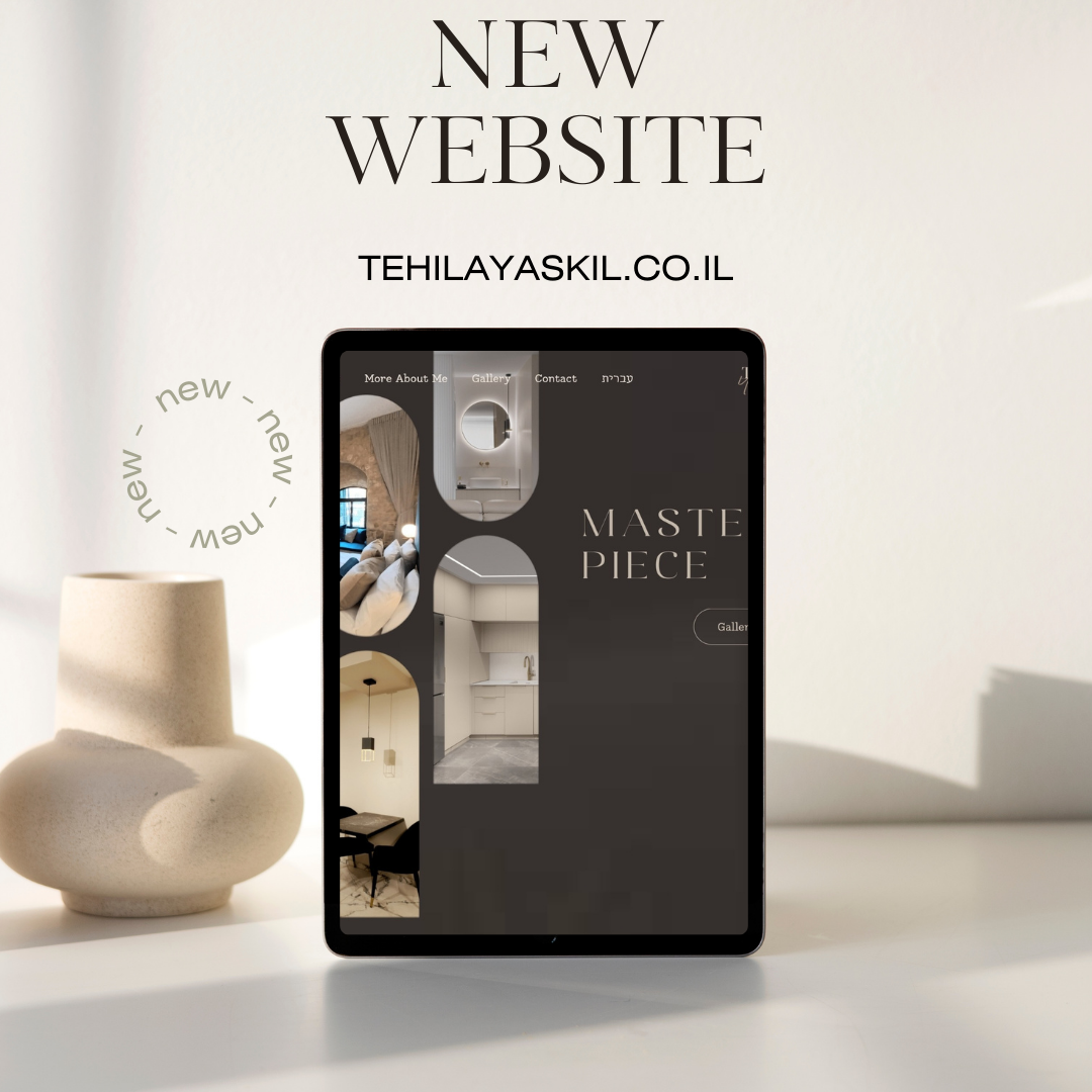 מוקאפ אתר.png