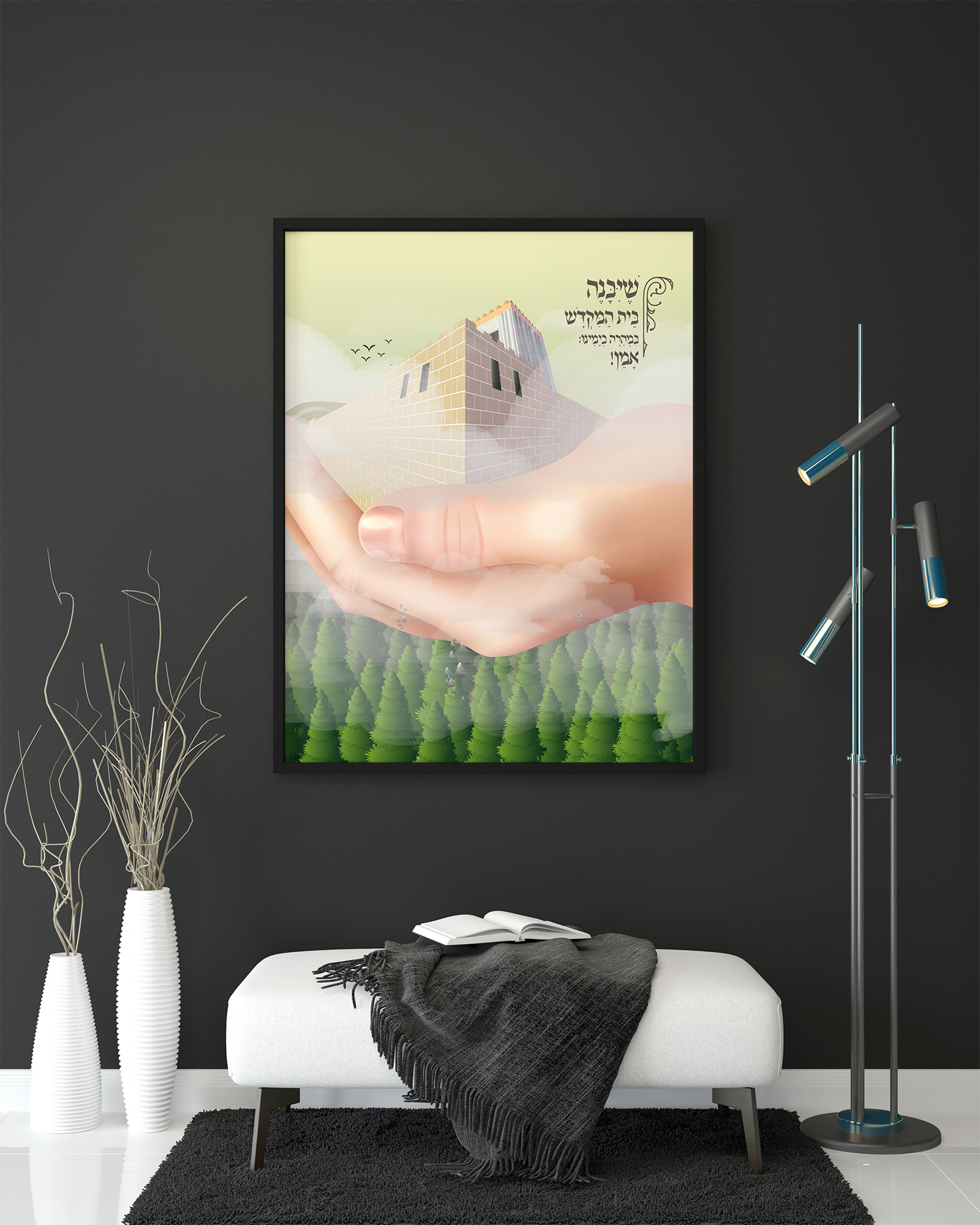 מוקאפ בית המקדש.jpg