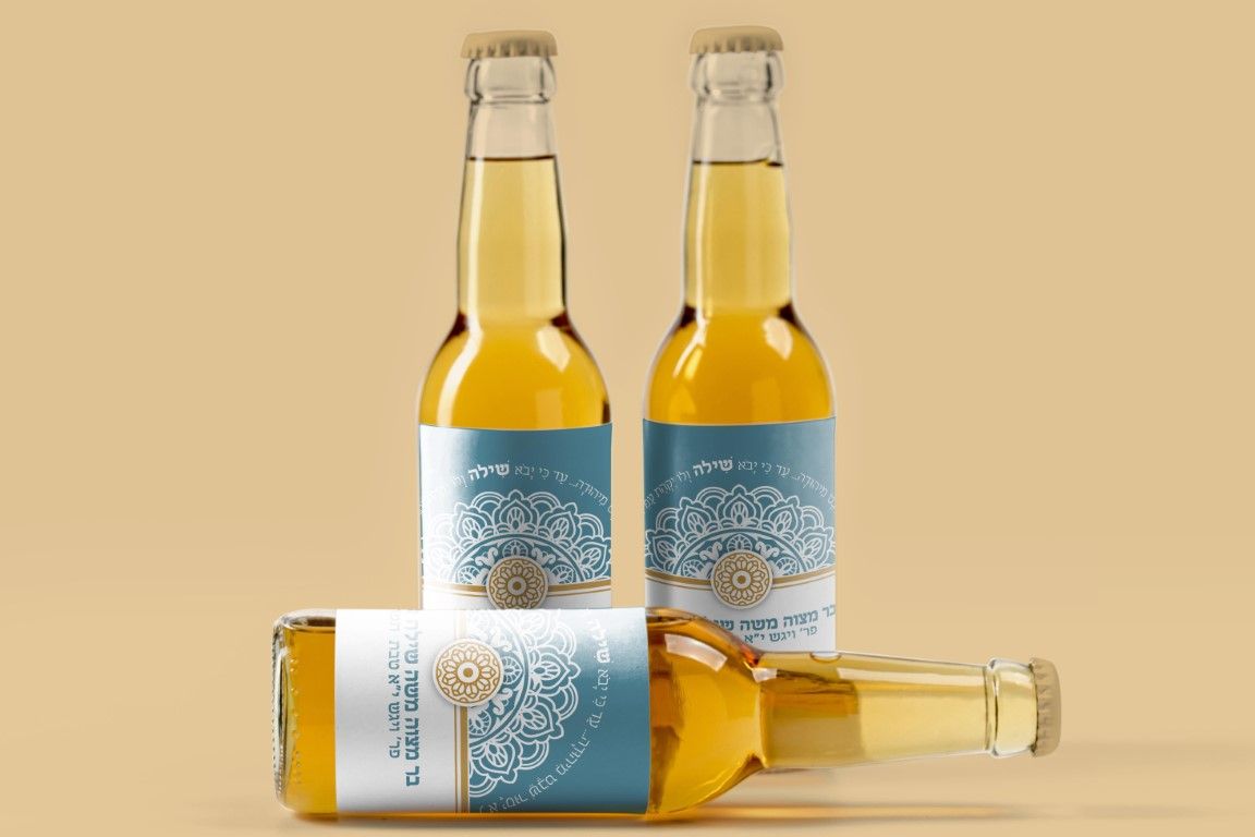 מוקאפ בקבוקים (Medium).jpg