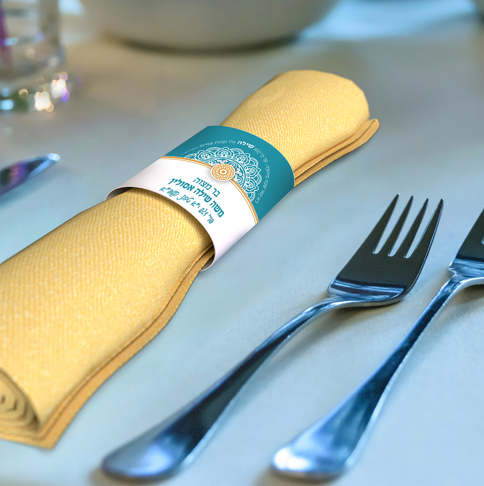 מוקאפ חבקים.jpg