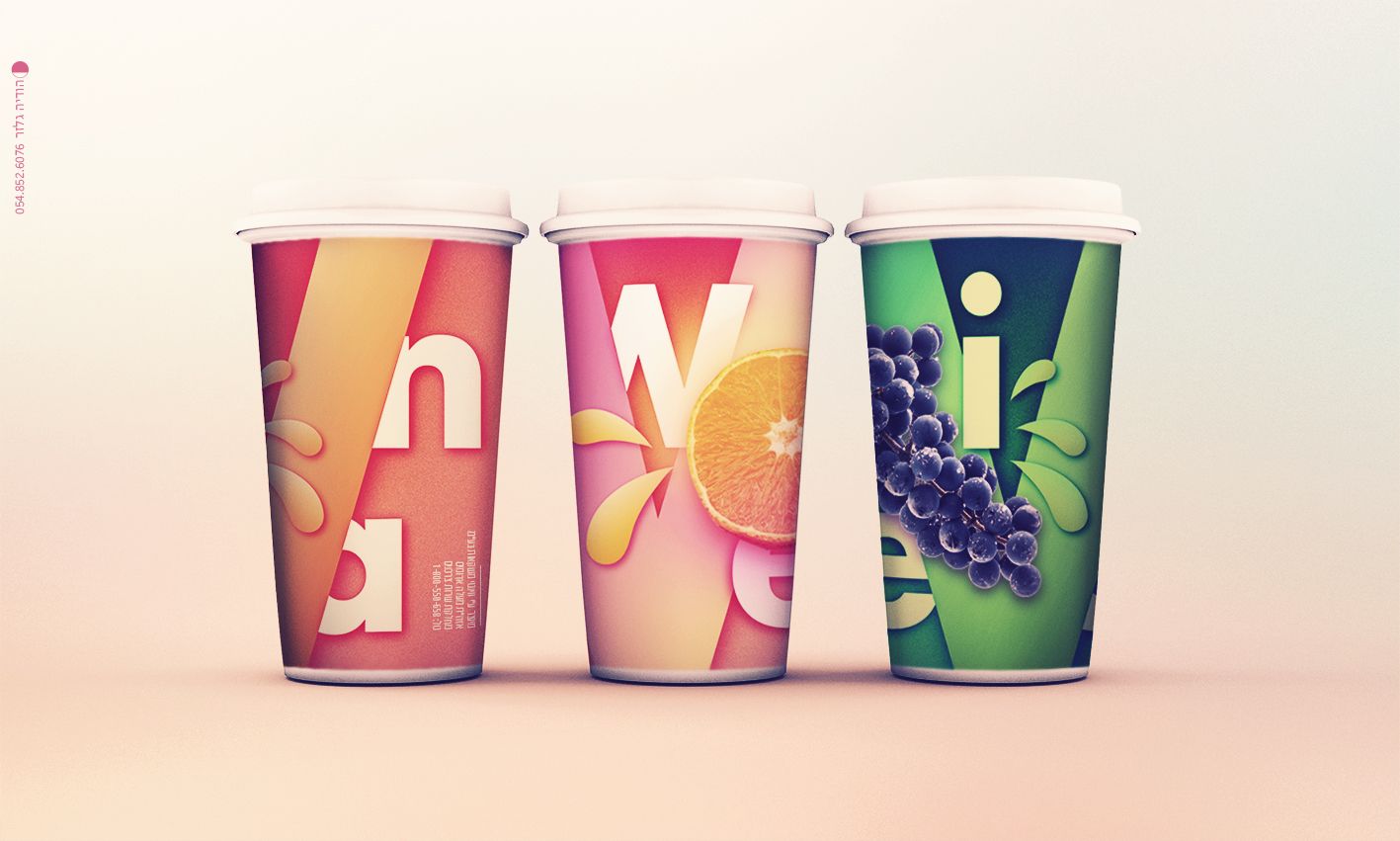 מוקאפ כוסות.jpg