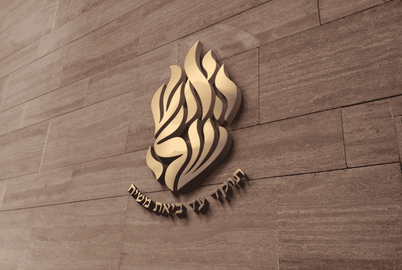 מוקאפ לוגו אותיות זהב בולטות על קיר שיש.png