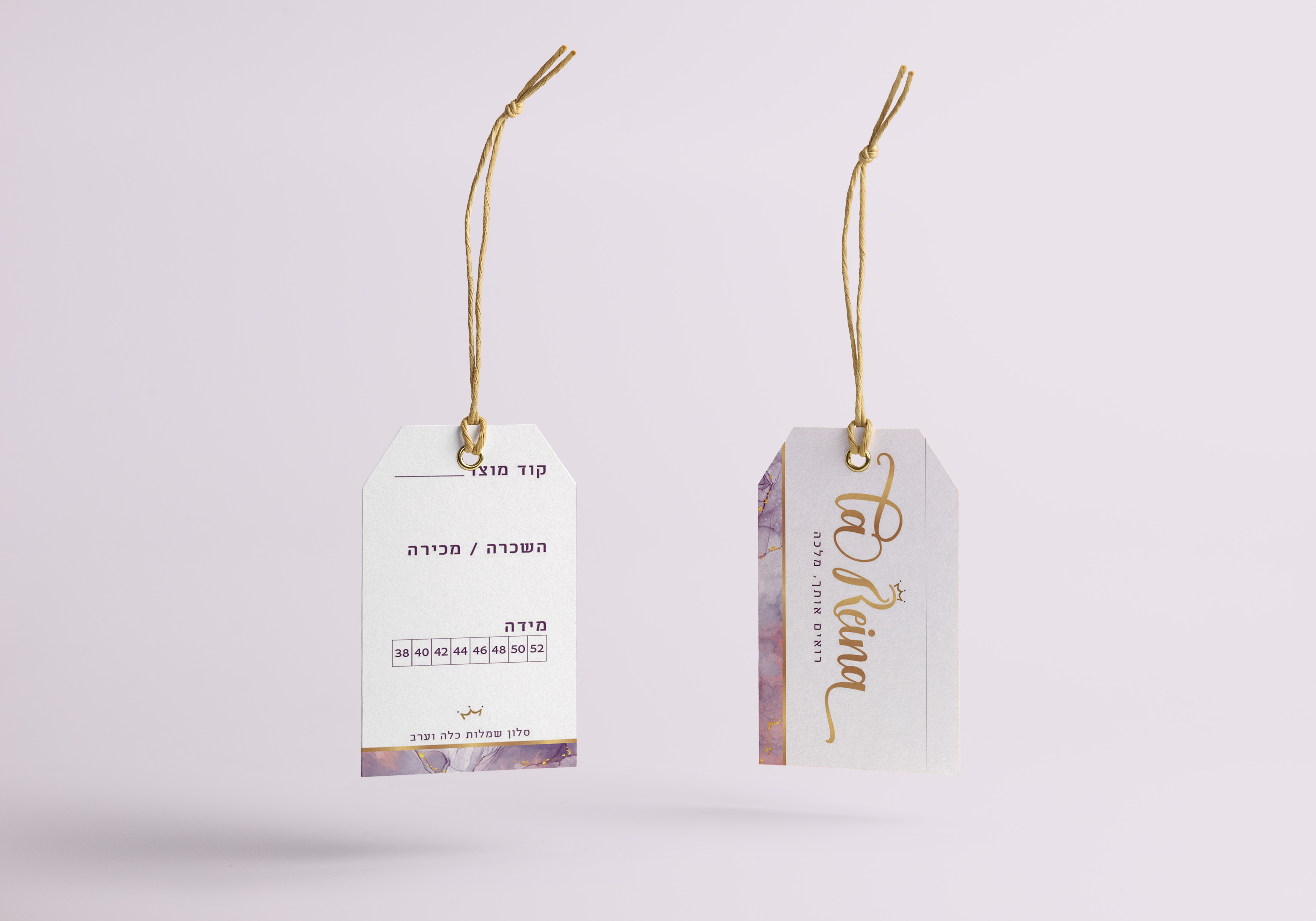 מוקאפ לוגו טיקטים עם חוט.jpg