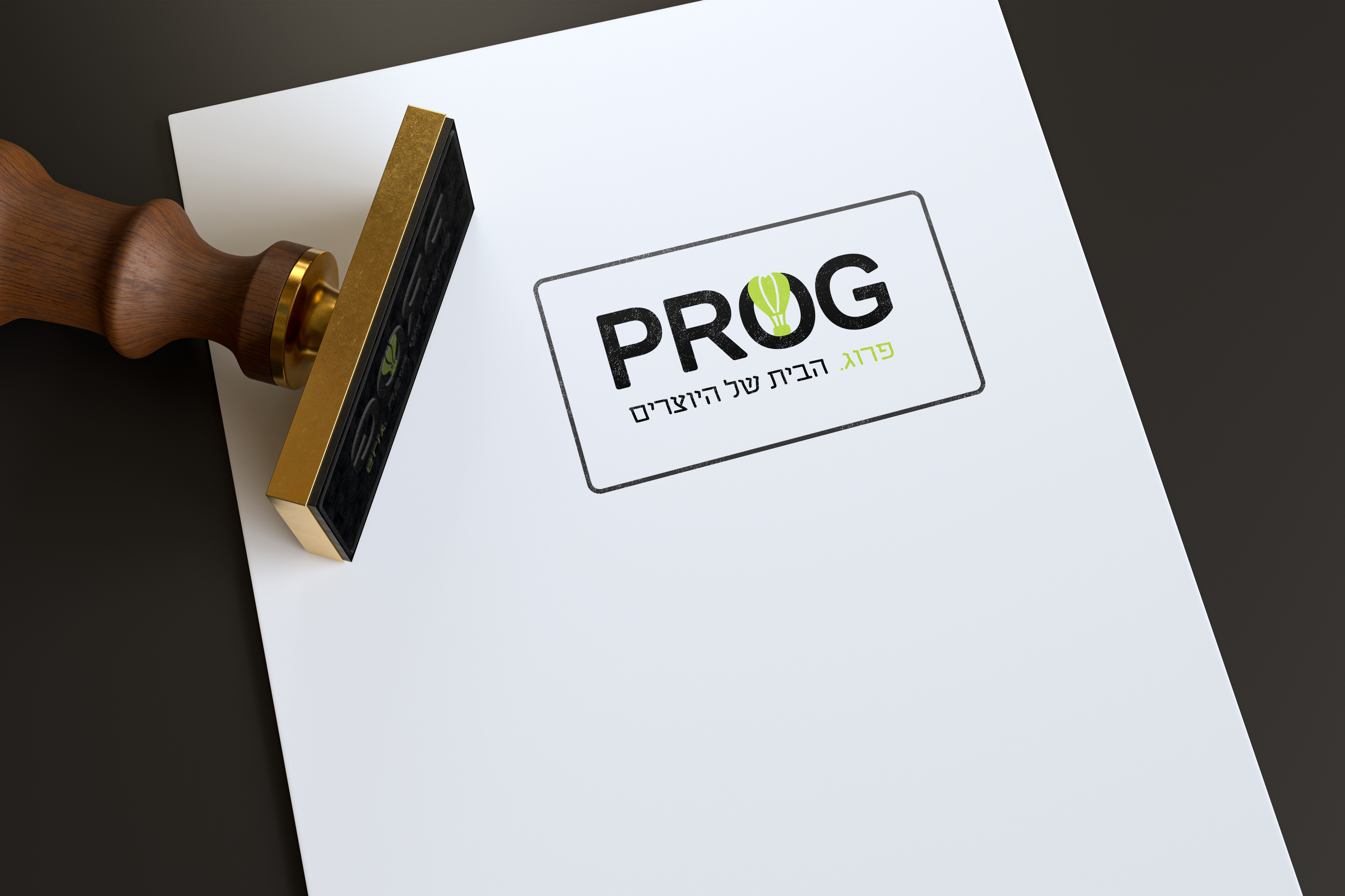 מוקאפ לוגו פרוג.jpg