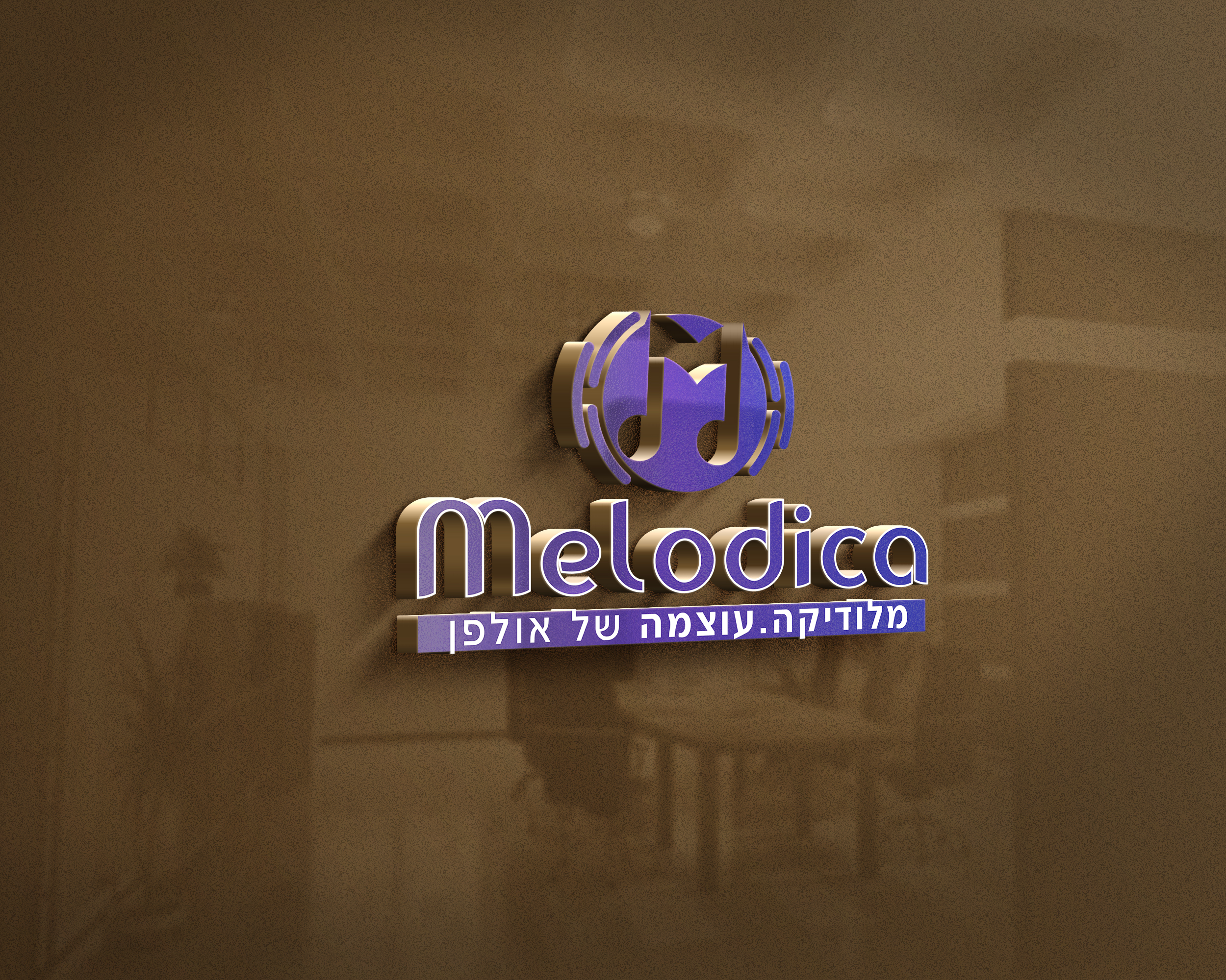 מוקאפ לוגו תלת מימד צבעוני על רקע חלון קצת שקוף.jpg